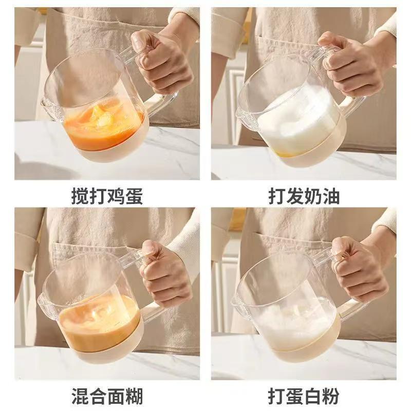 Multi-function, mixing egg cup, food grade, measurement，
