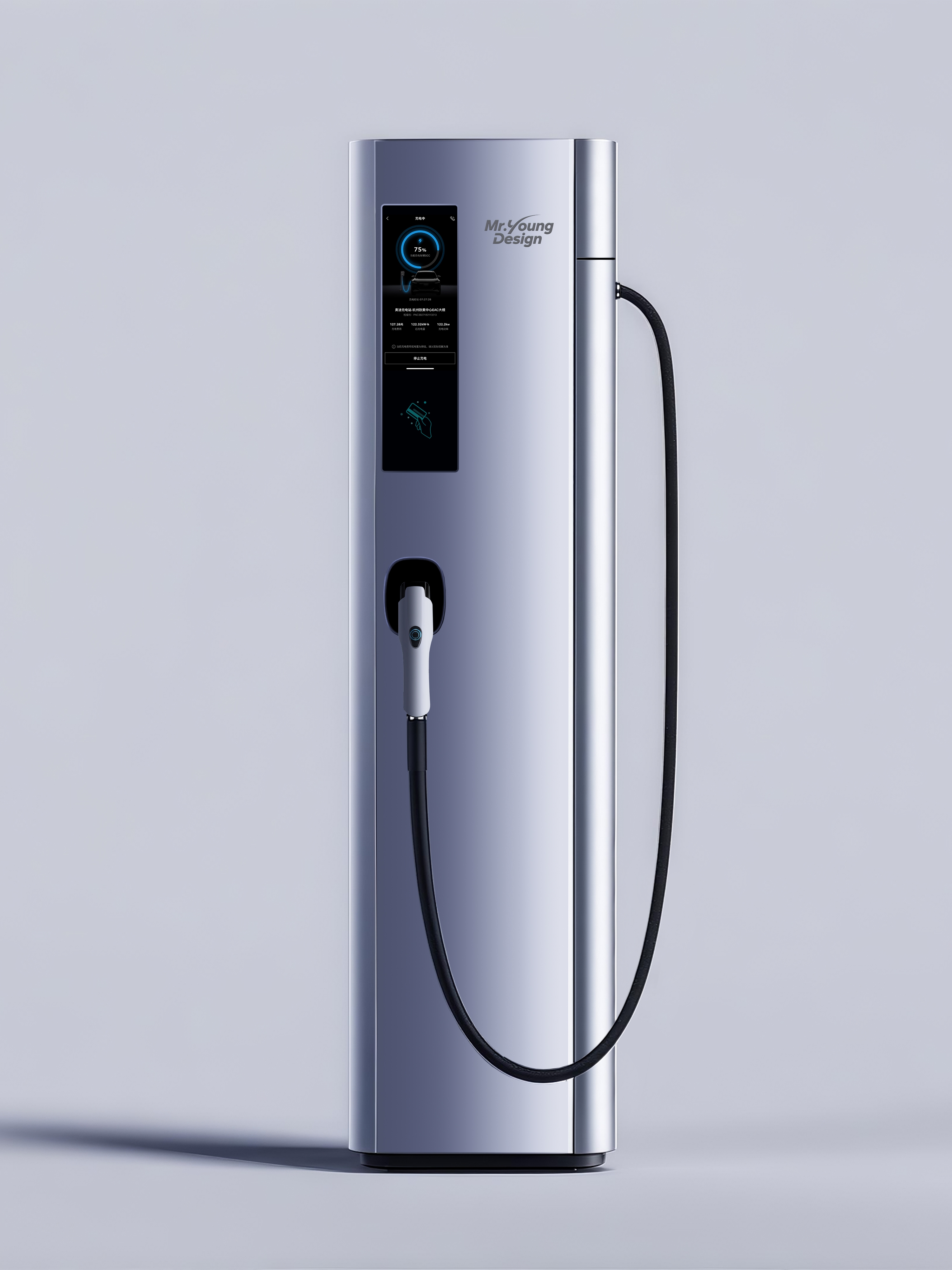 Charging pile，charge，product design，