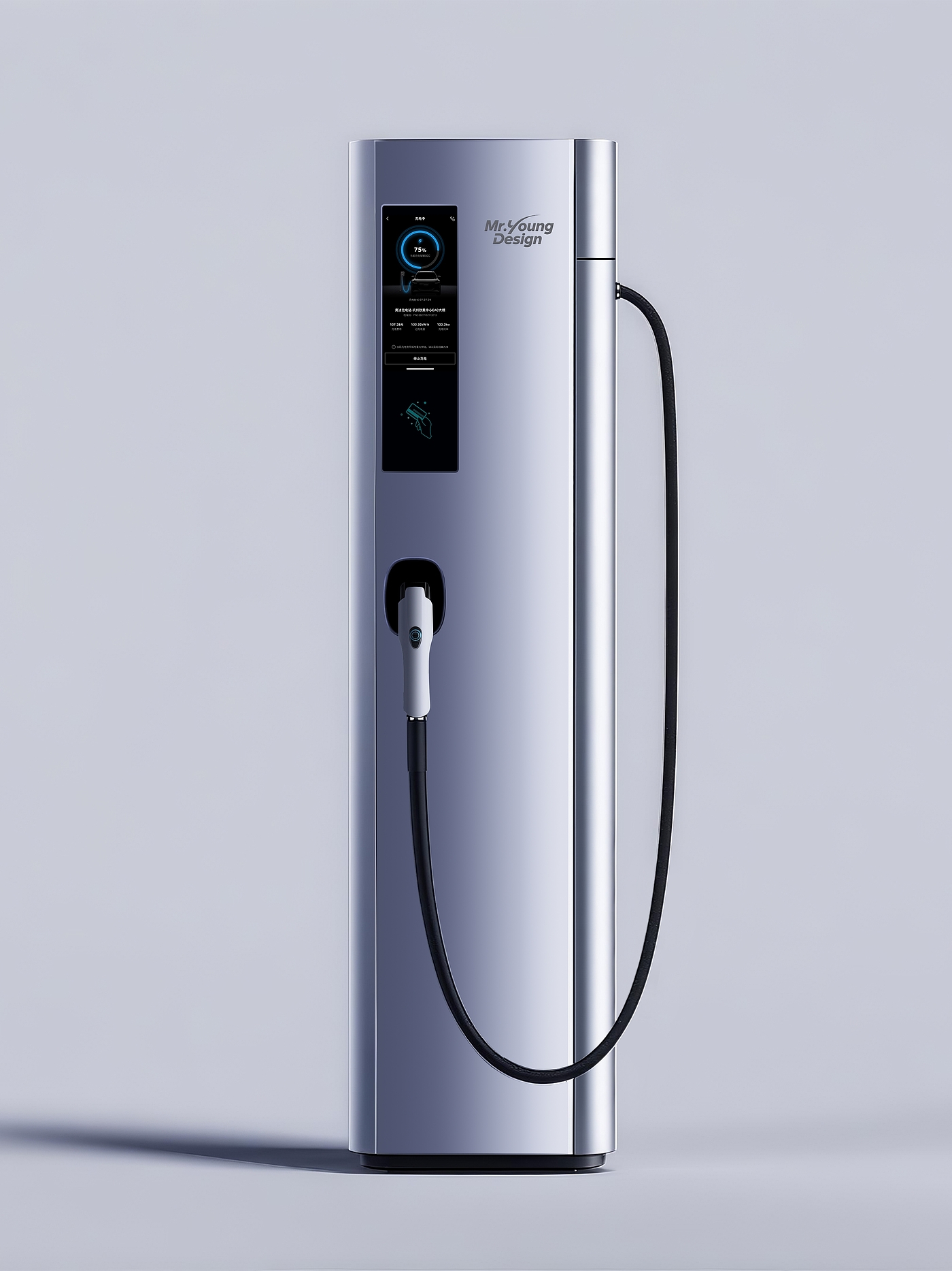 Charging pile，charge，product design，