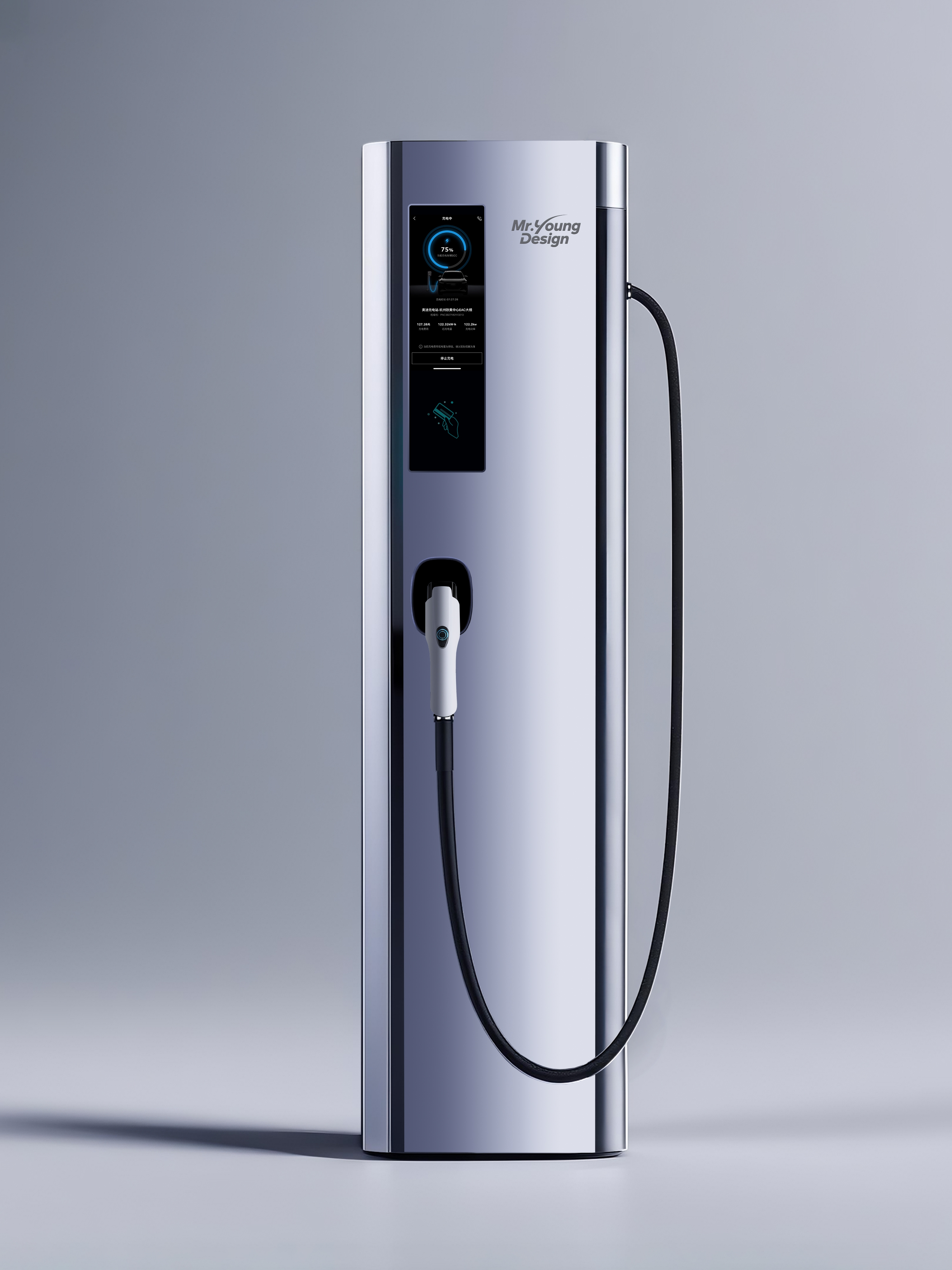 Charging pile，charge，product design，