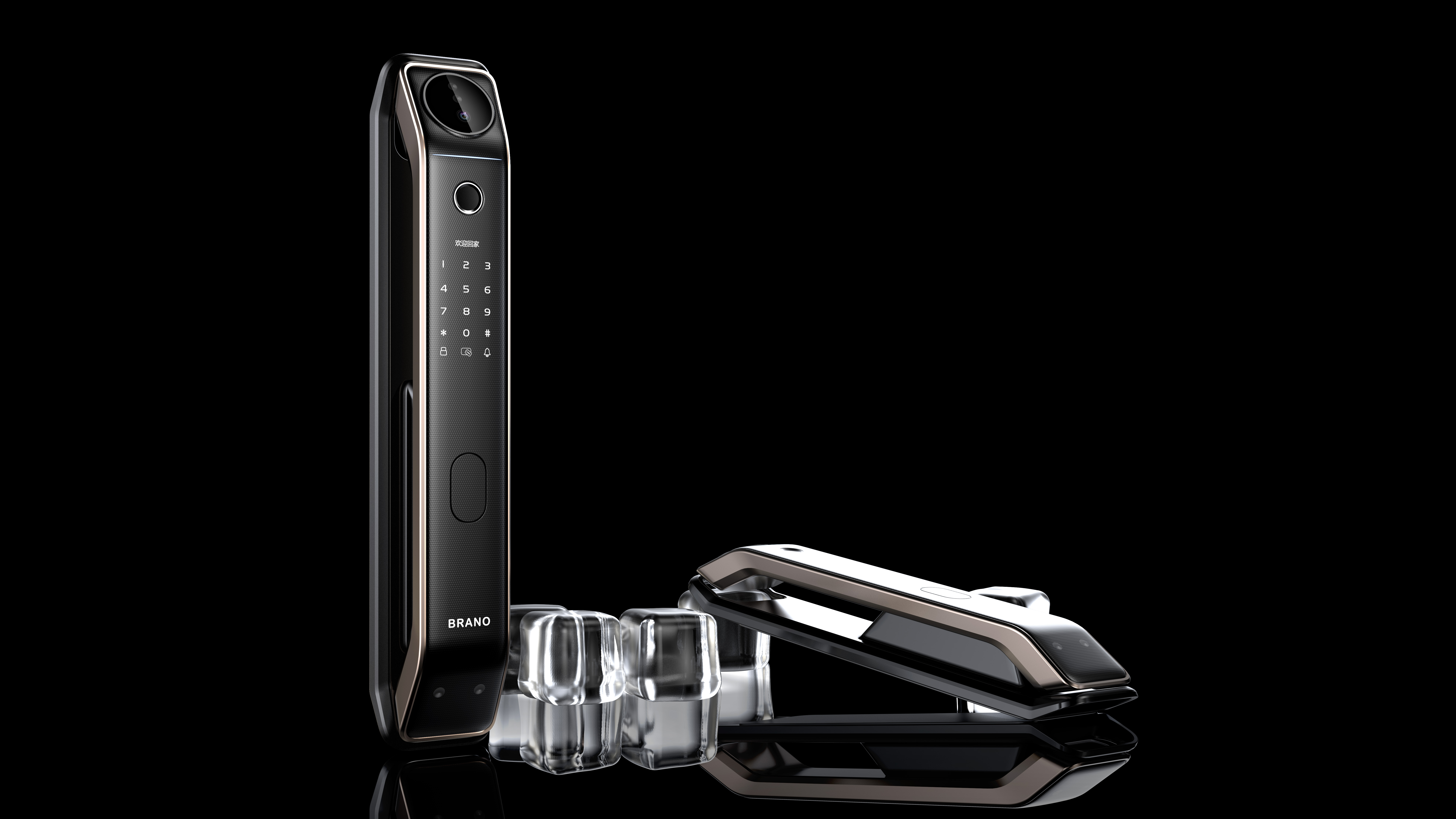 Intelligent door lock，