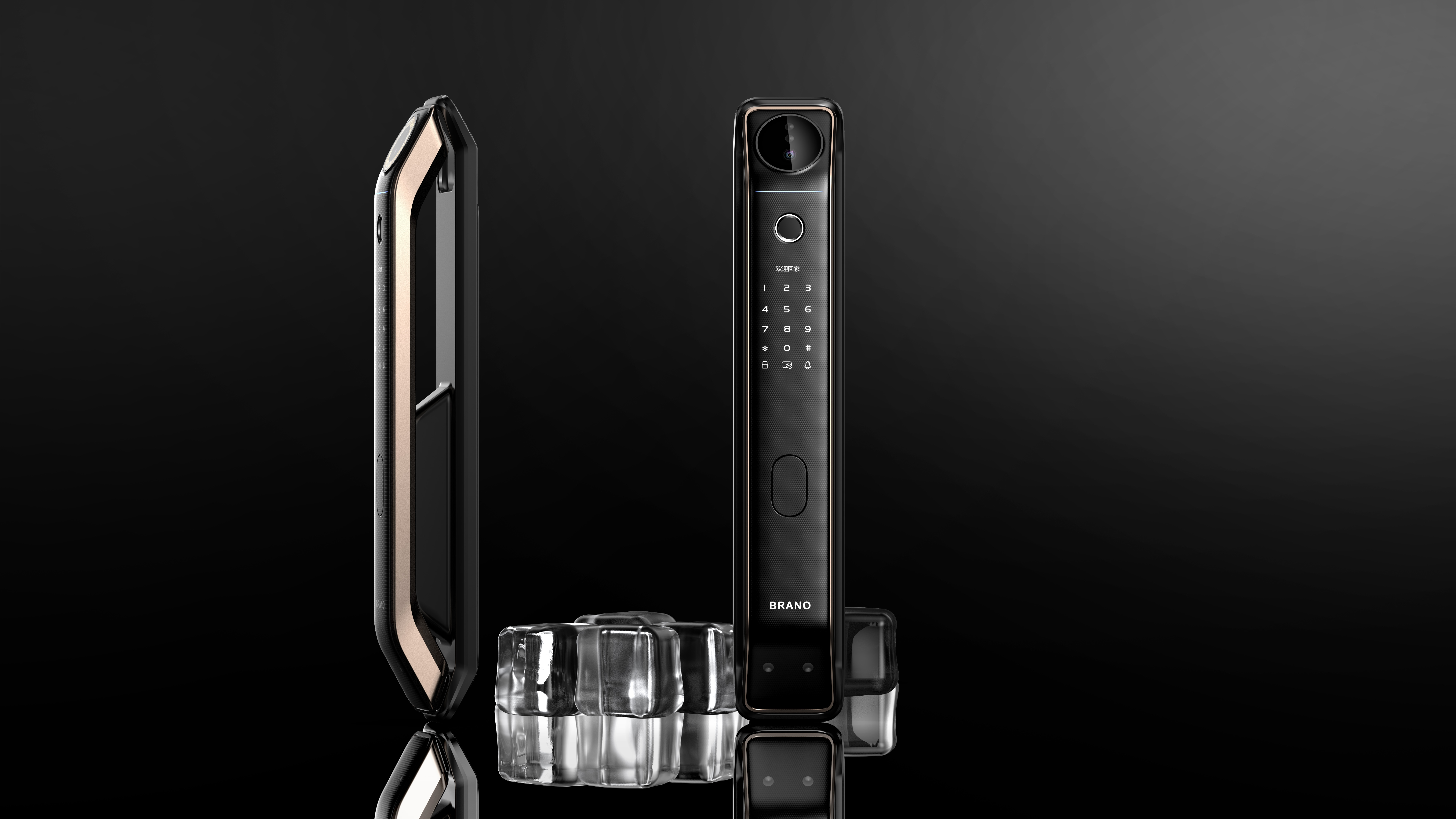 Intelligent door lock，