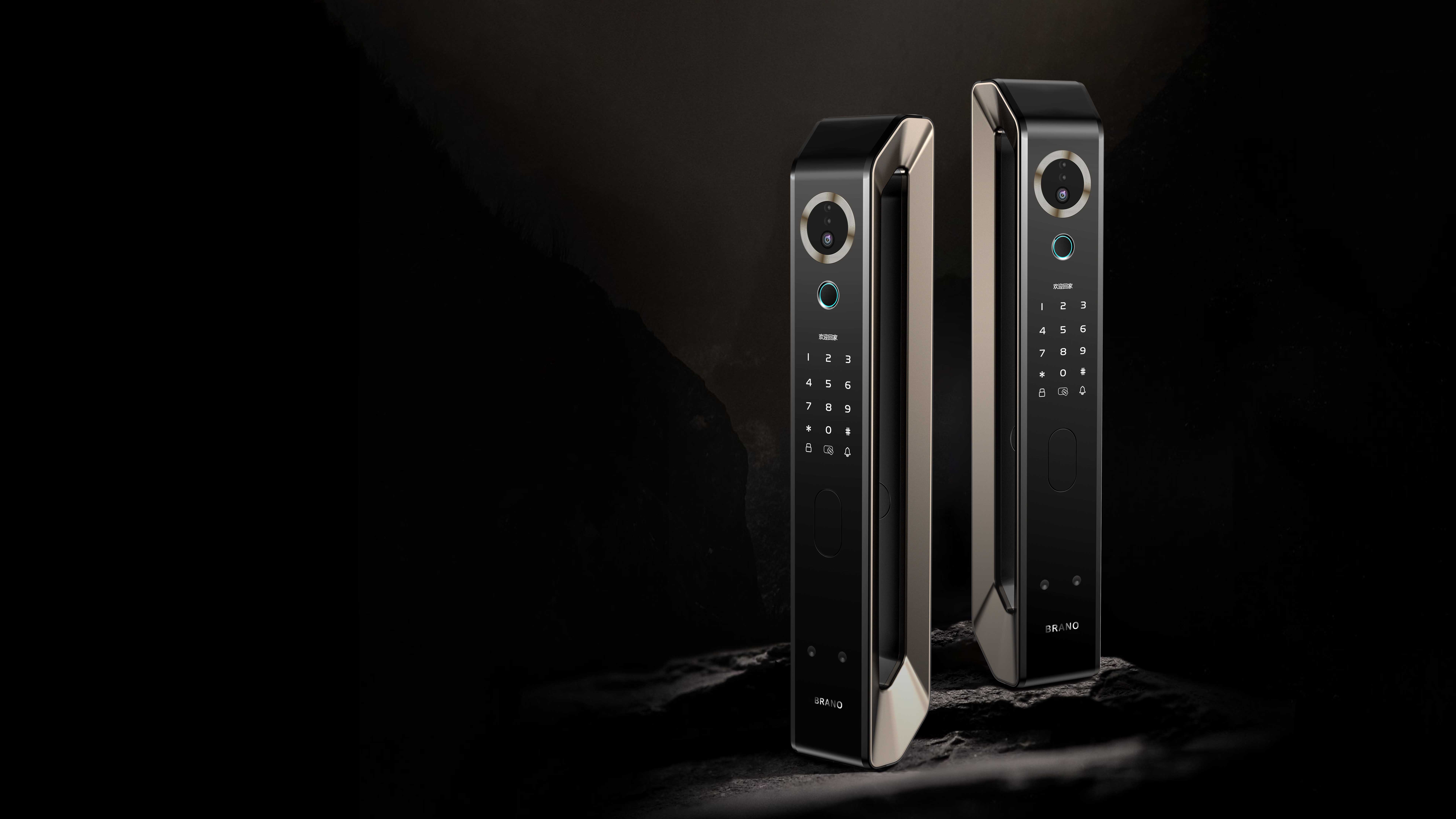 Intelligent door lock，