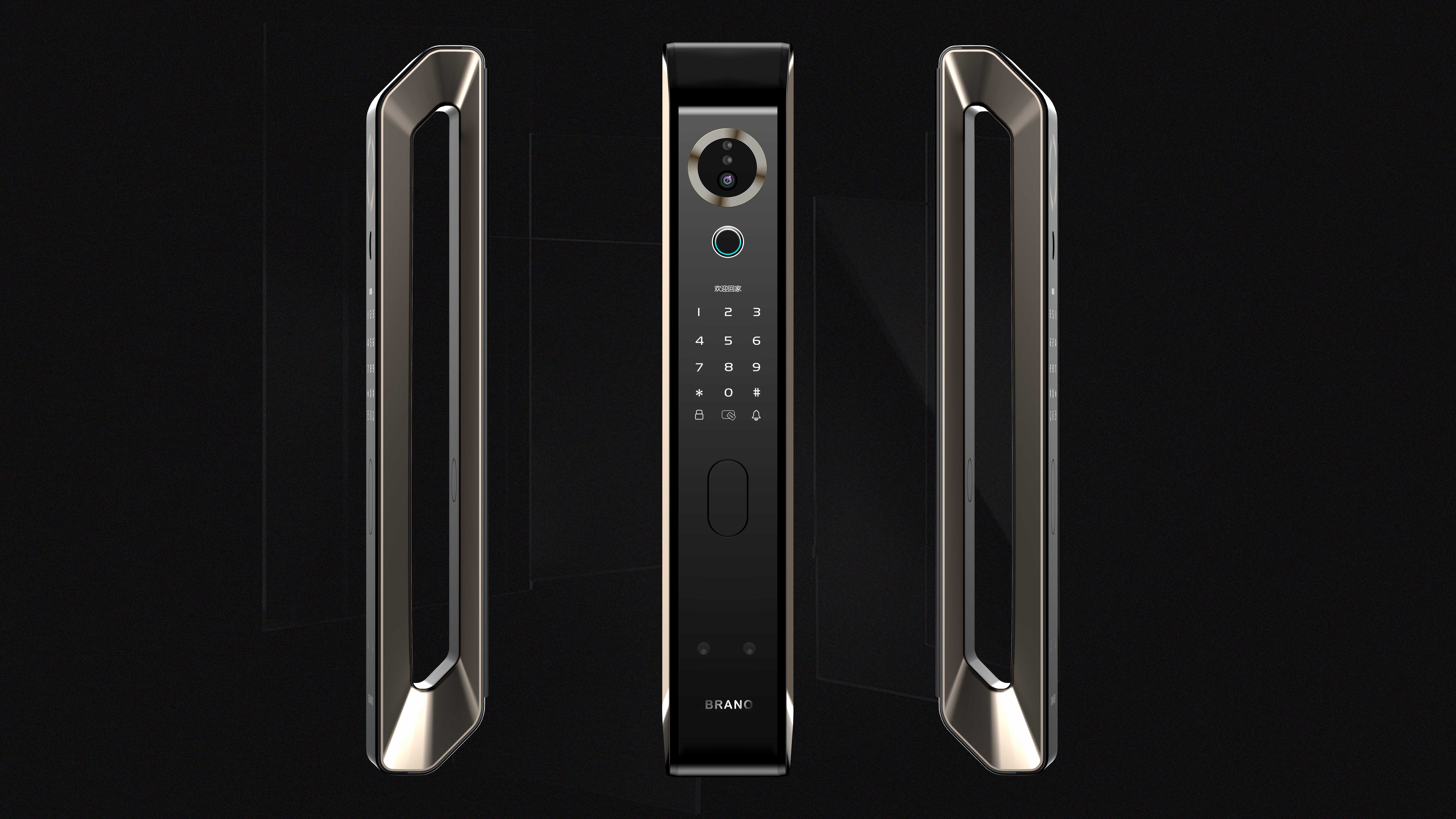 Intelligent door lock，