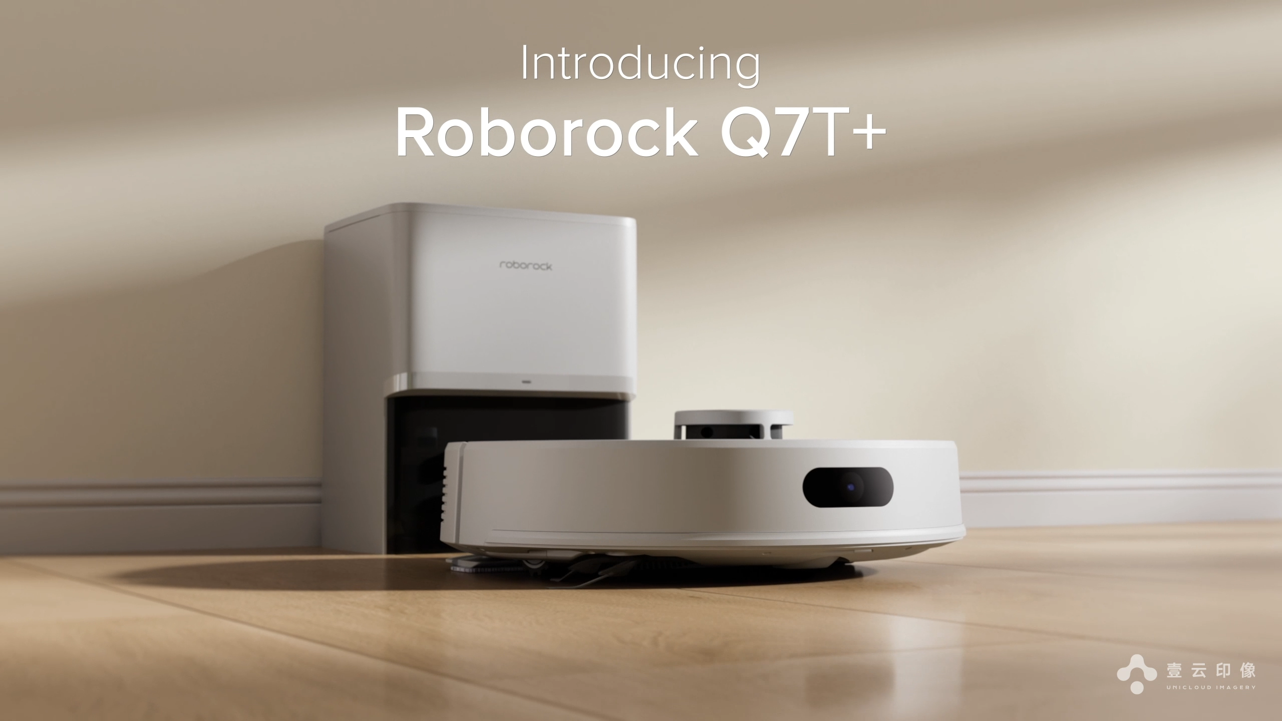 CG animation，Product video，Function Rendering，One Cloud Image，3d scene，Detail Material，Product creativity，Smart appliances，