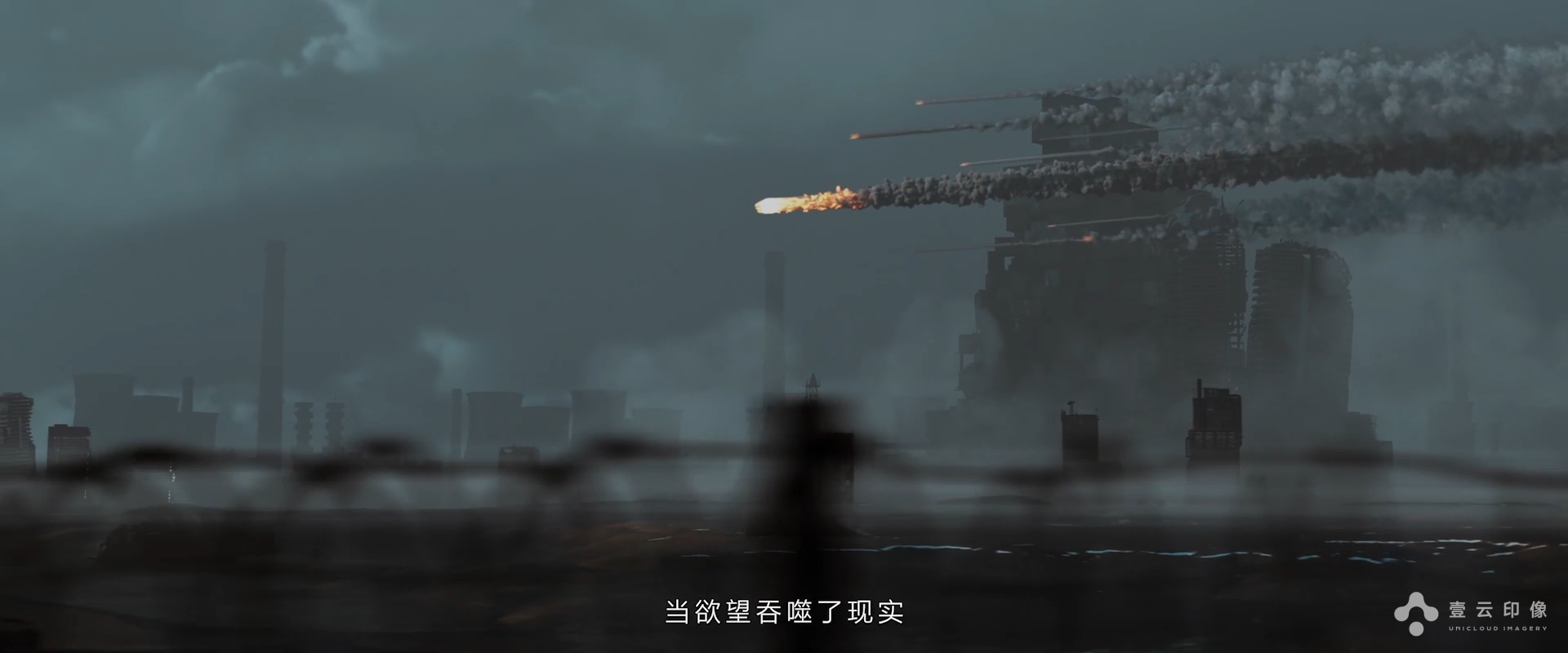 CG animation，Future technology，3D rendering，Digital Light Effect of Light and Shadow Particle，Multi-scene display，Creative video，Product function，new energy，