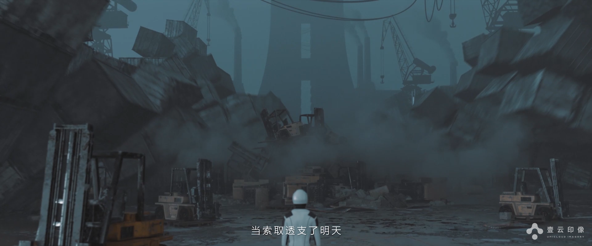 CG animation，Future technology，3D rendering，Digital Light Effect of Light and Shadow Particle，Multi-scene display，Creative video，Product function，new energy，