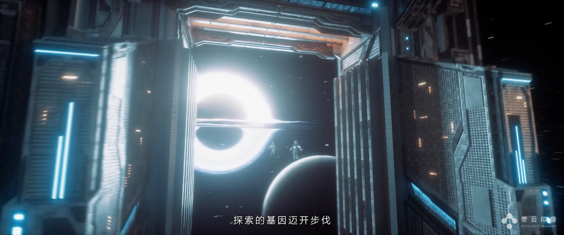 CG animation，Future technology，3D rendering，Digital Light Effect of Light and Shadow Particle，Multi-scene display，Creative video，Product function，new energy，