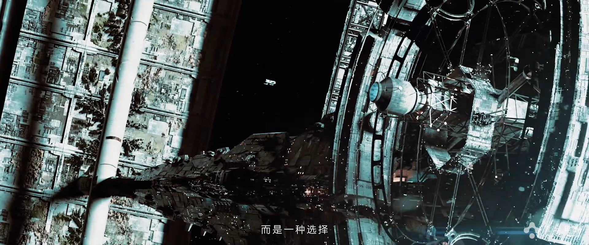 CG animation，Future technology，3D rendering，Digital Light Effect of Light and Shadow Particle，Multi-scene display，Creative video，Product function，new energy，