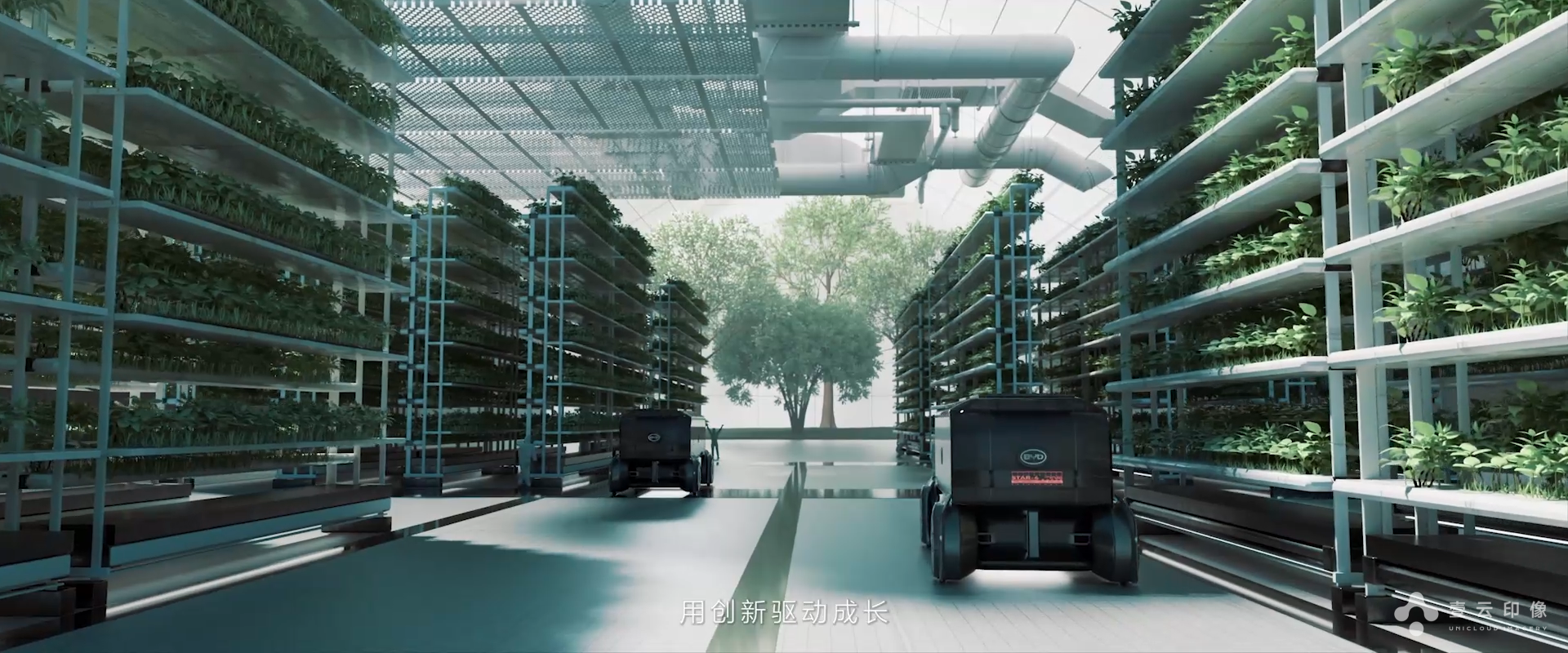 CG animation，Future technology，3D rendering，Digital Light Effect of Light and Shadow Particle，Multi-scene display，Creative video，Product function，new energy，