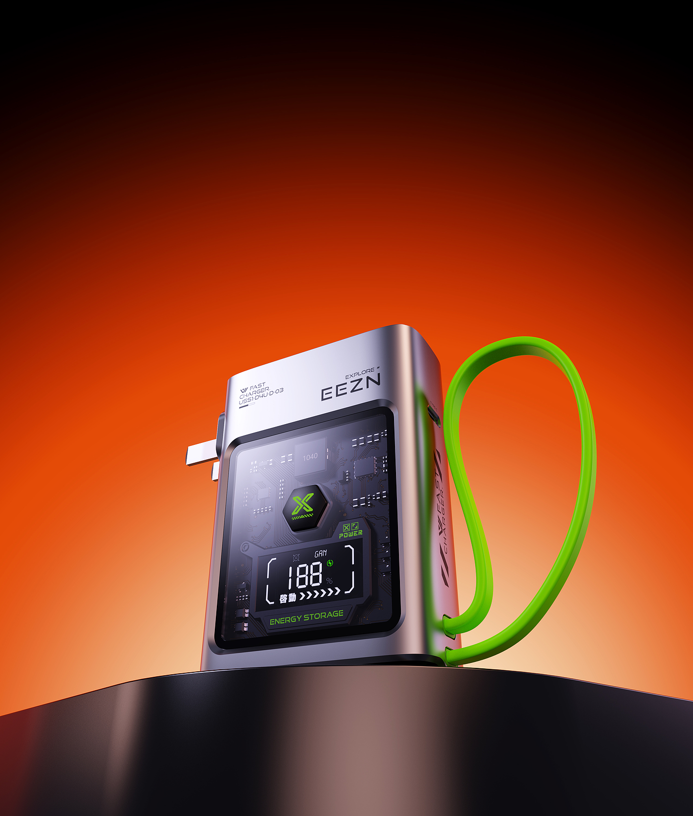 portable battery，