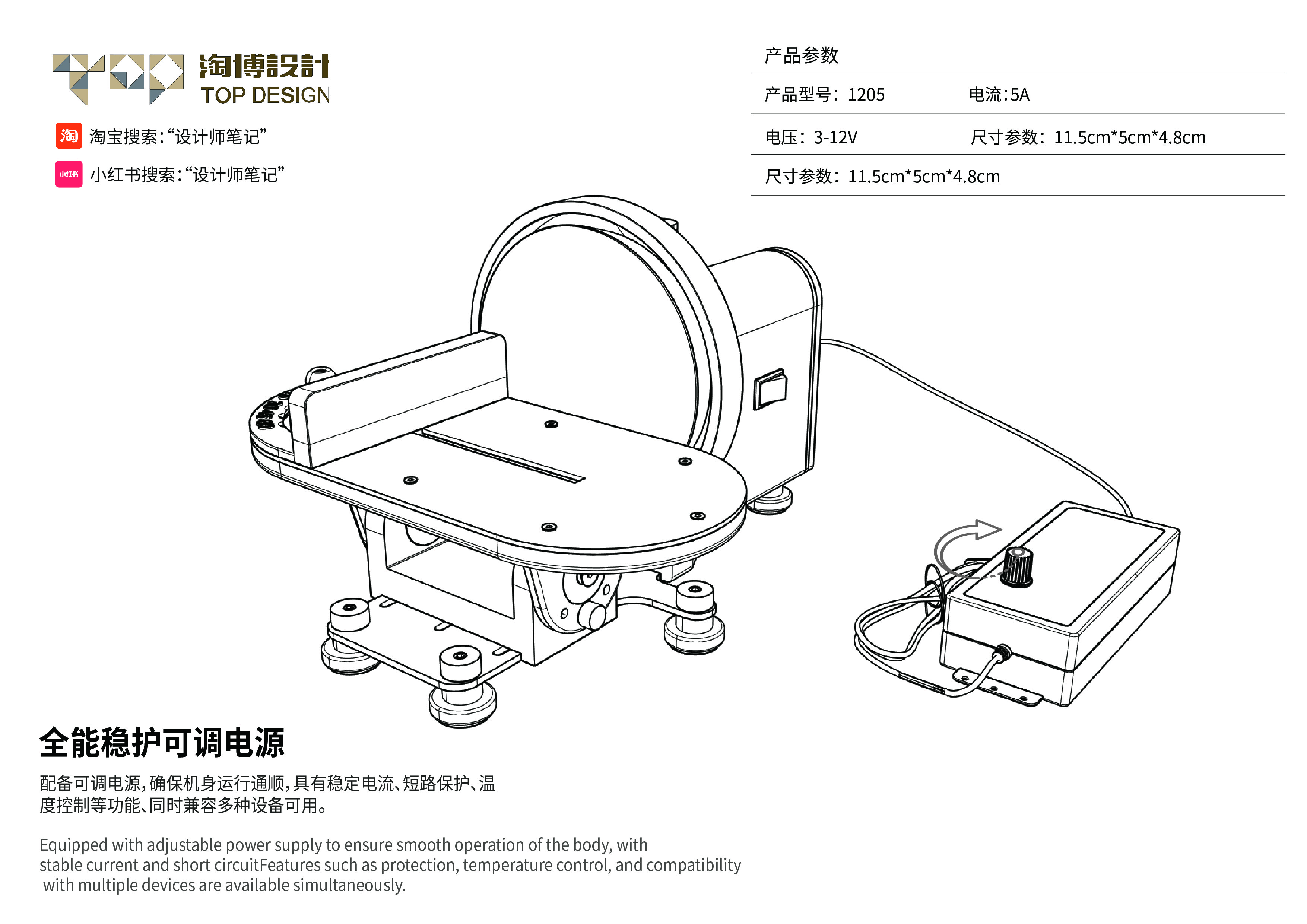 Grinding machine，tool，diy，carpentry，polishing，Design，Dust free，Desktop，