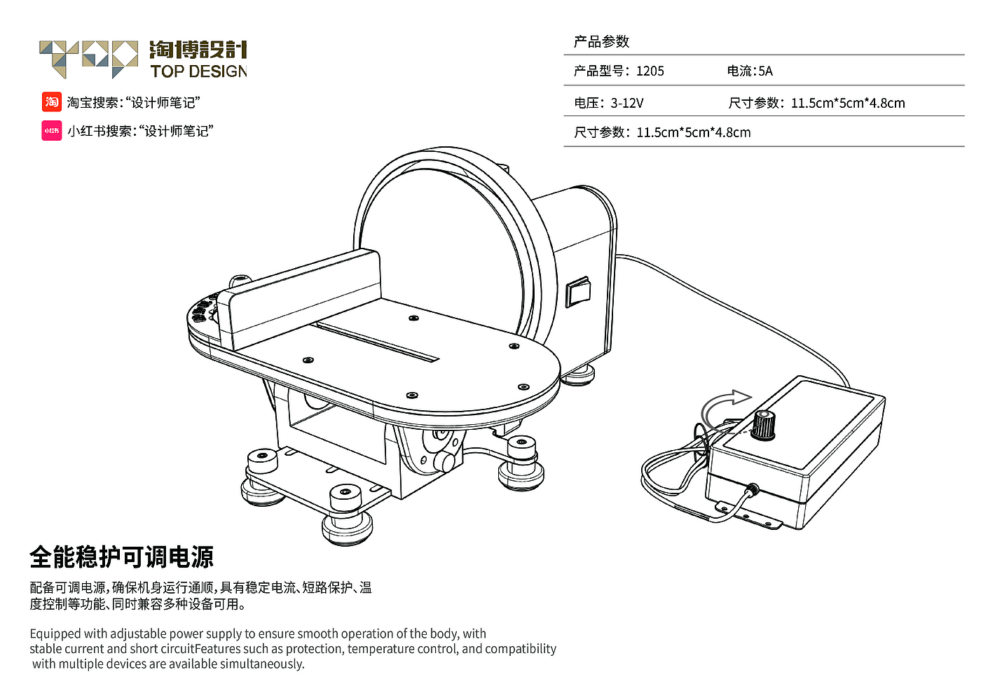 Grinding machine，tool，diy，carpentry，polishing，Design，Dust free，Desktop，