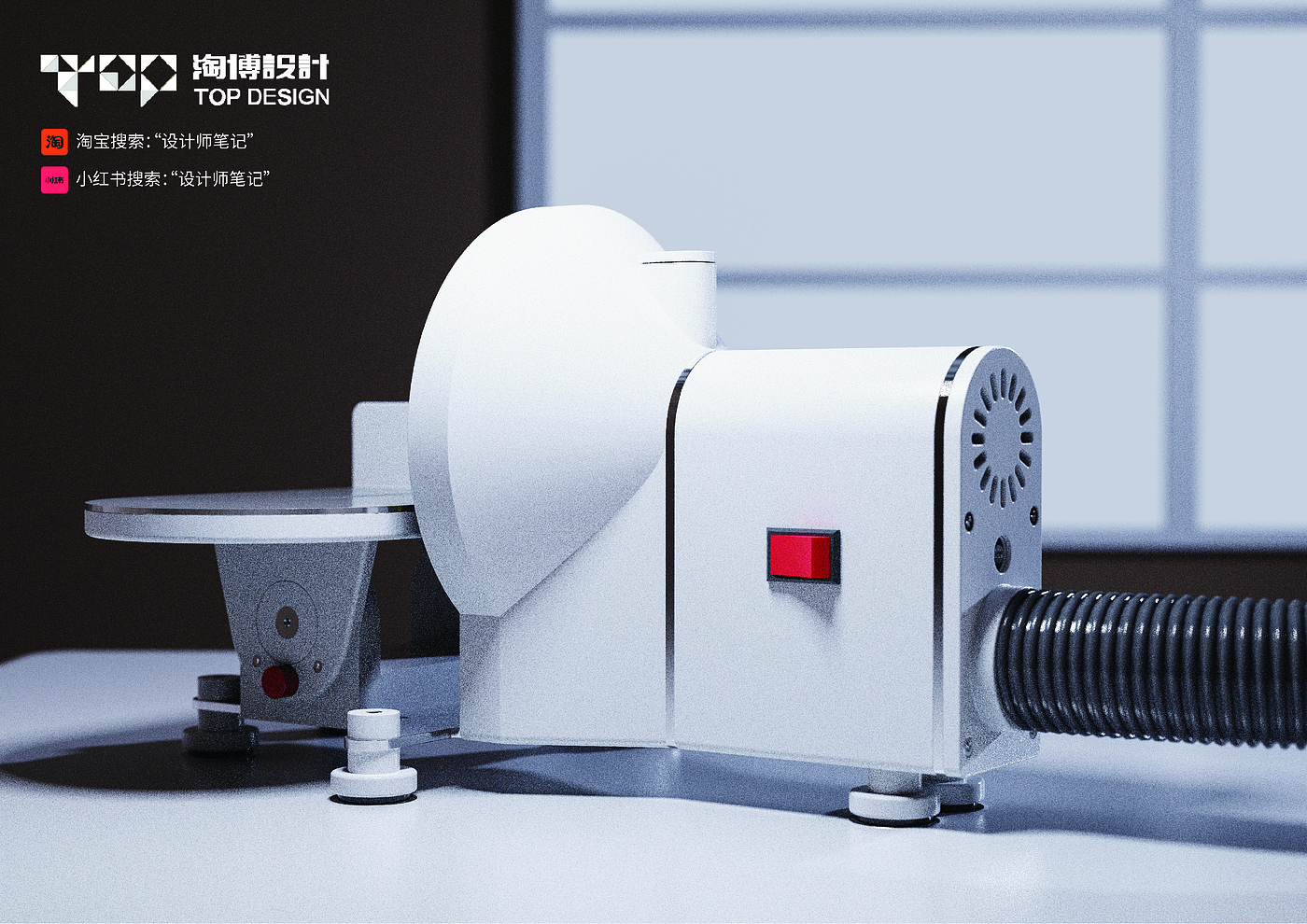 Grinding machine，tool，diy，carpentry，polishing，Design，Dust free，Desktop，