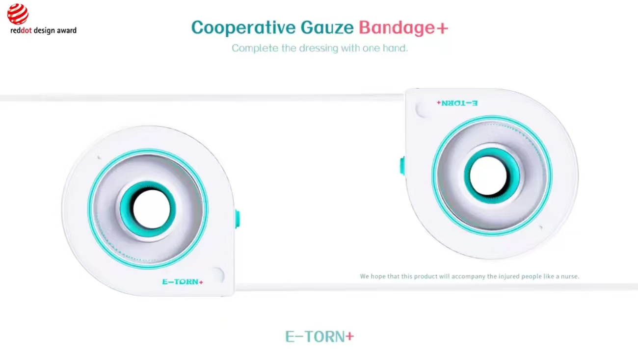 Red Dot Award, International Award, Award Declaration，