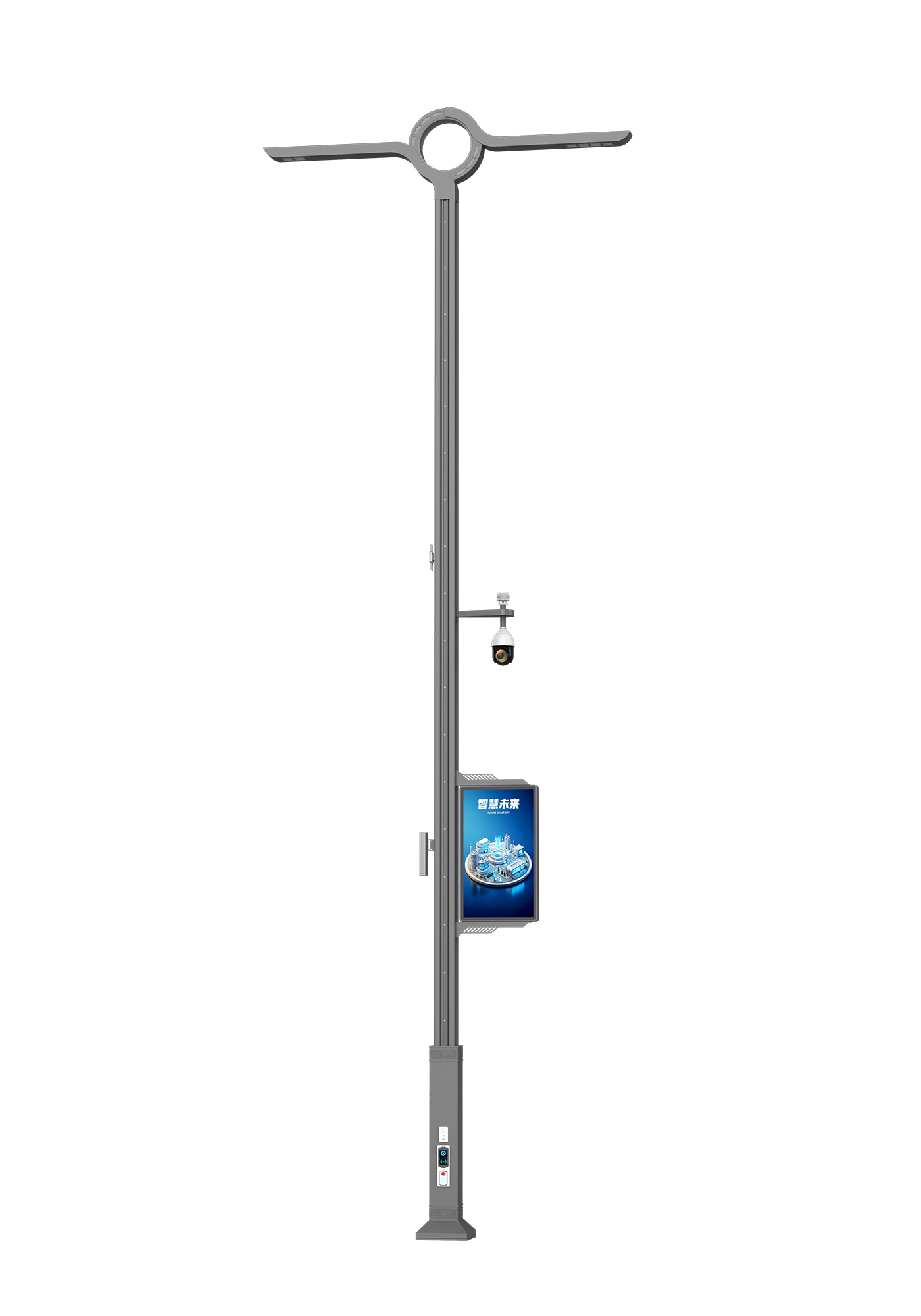 lighting，Smart street lamp，City Night Guardian，Technology street lamp，