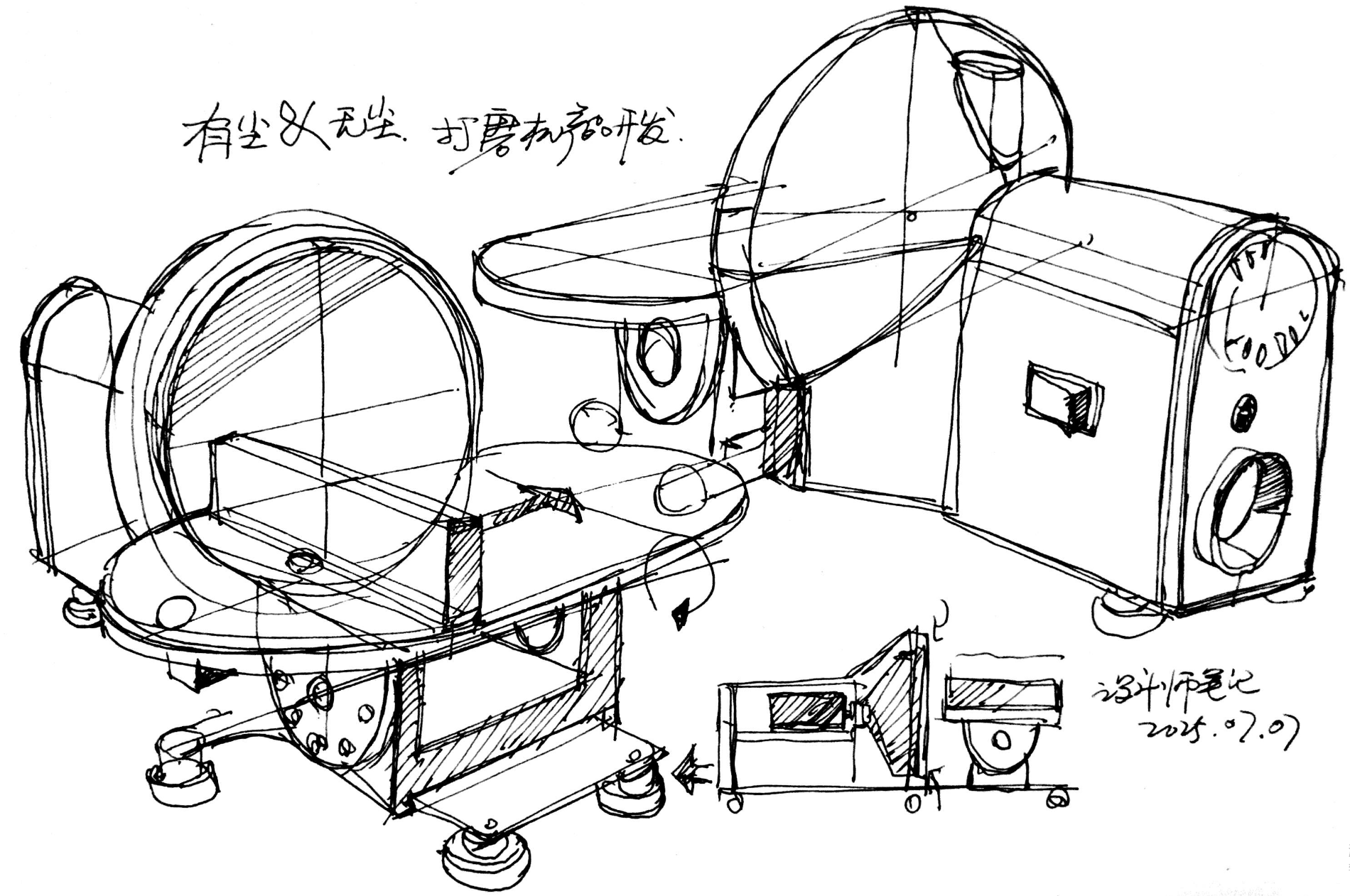 polish，Grinding machine，Tool design，Woodworking tools，Sandpaper，Creative Tools，handicraft，Woodwork，