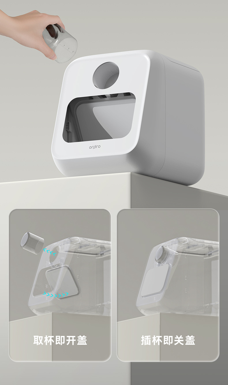 Rice bucket, rice box, simple，