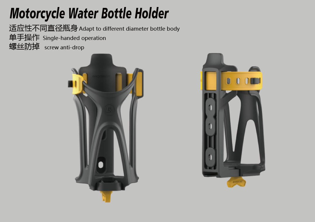 Motorcycle kettle rack，