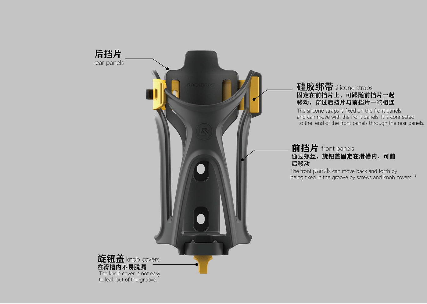 Motorcycle kettle rack，