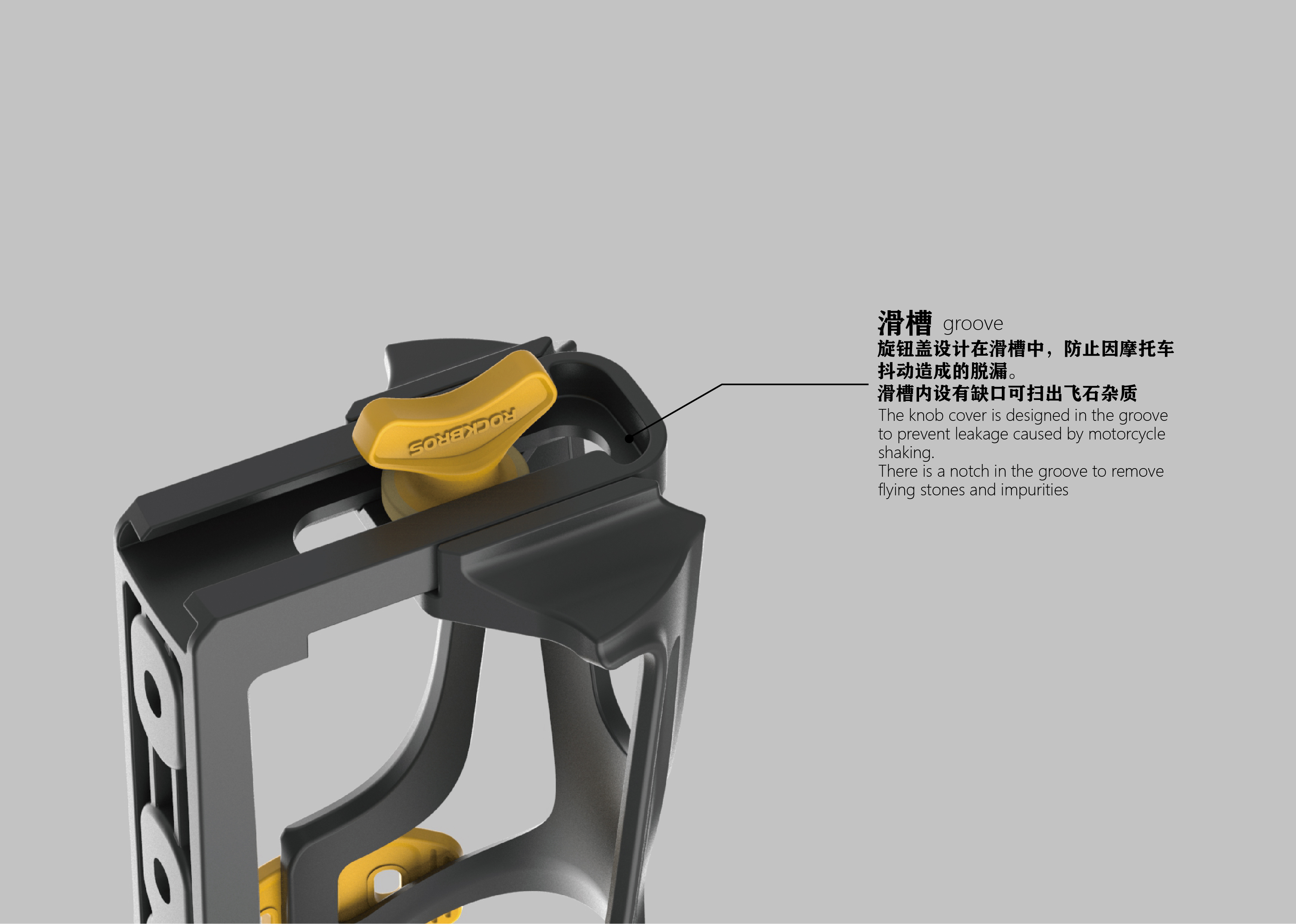 Motorcycle kettle rack，