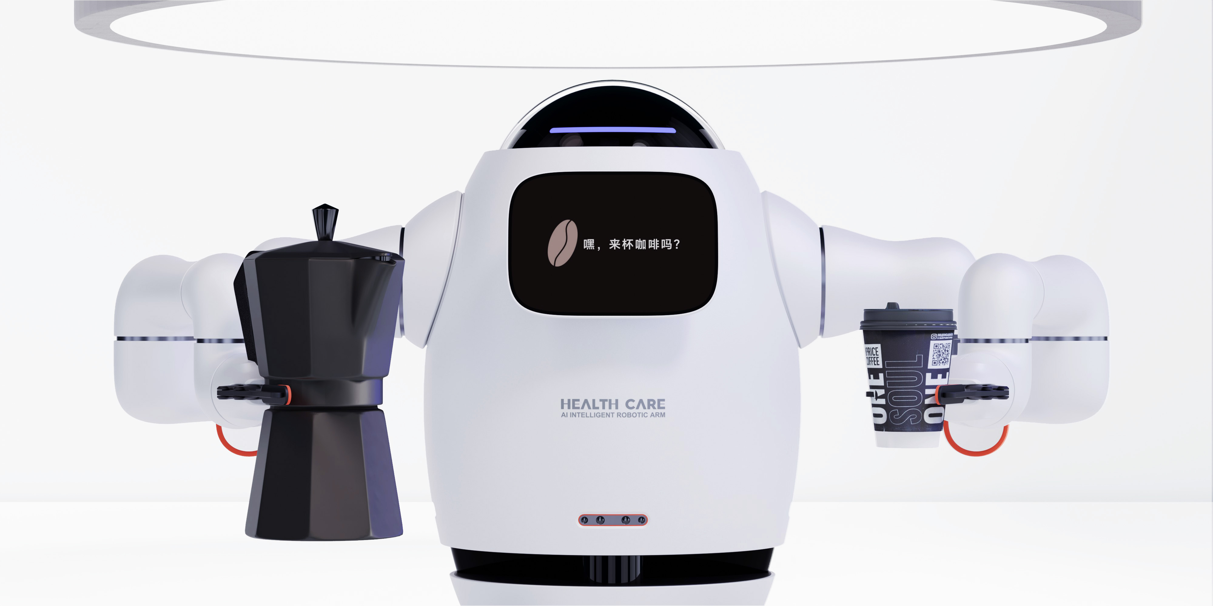 AI robot，Curiosity who.，Mechanical arm，