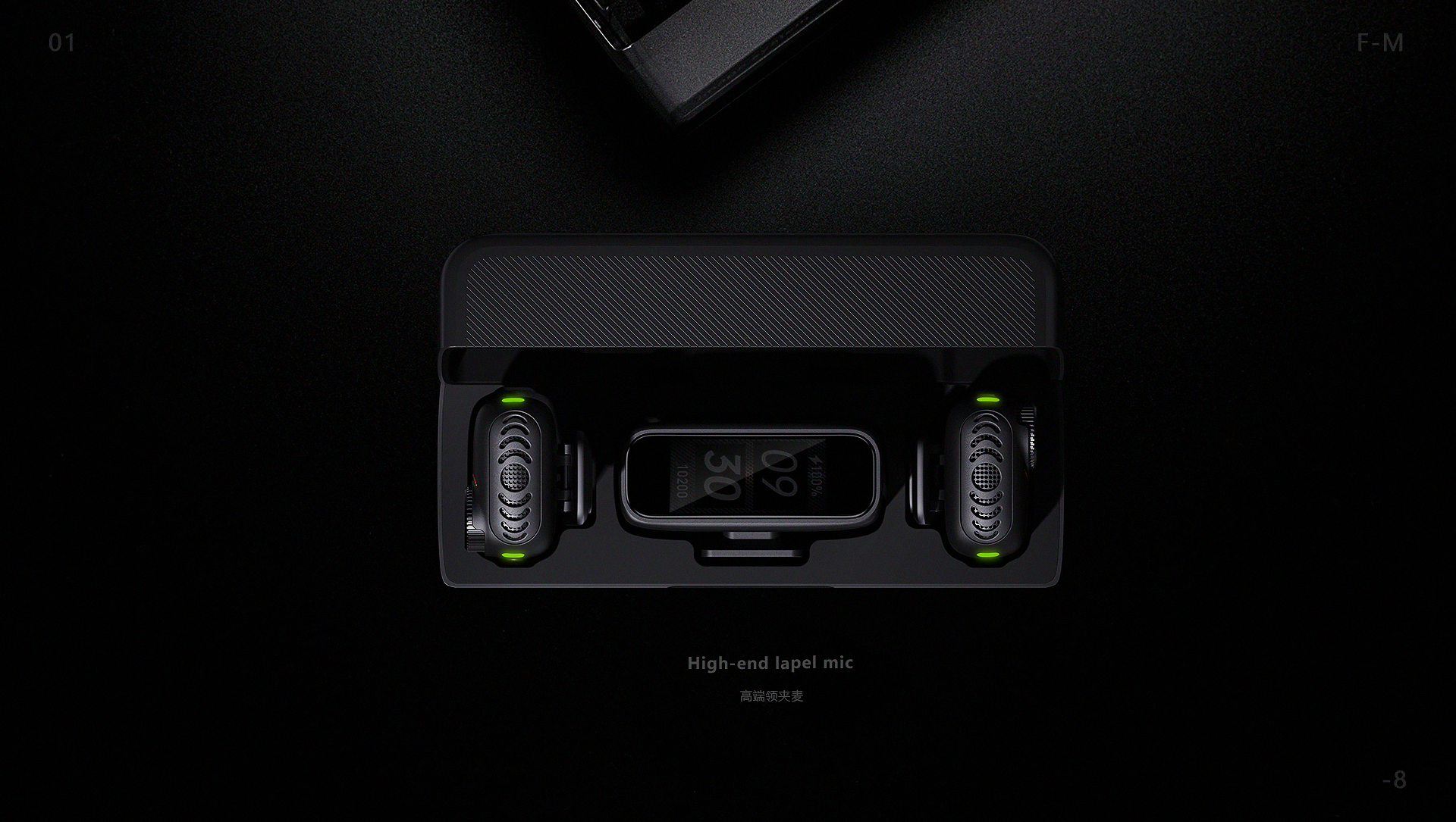 collar clip wheat，intelligence，