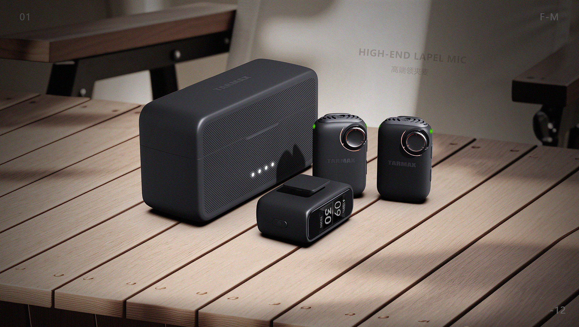 collar clip wheat，intelligence，