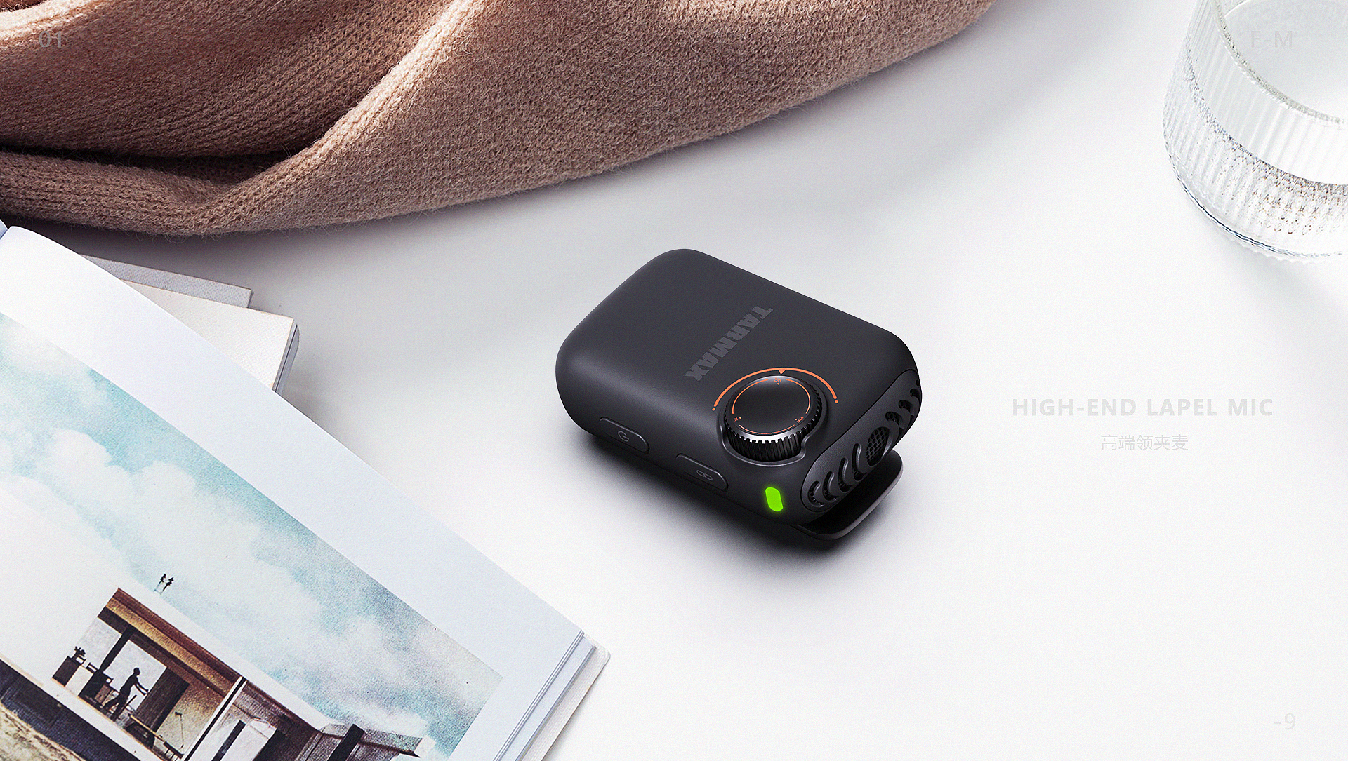 collar clip wheat，intelligence，