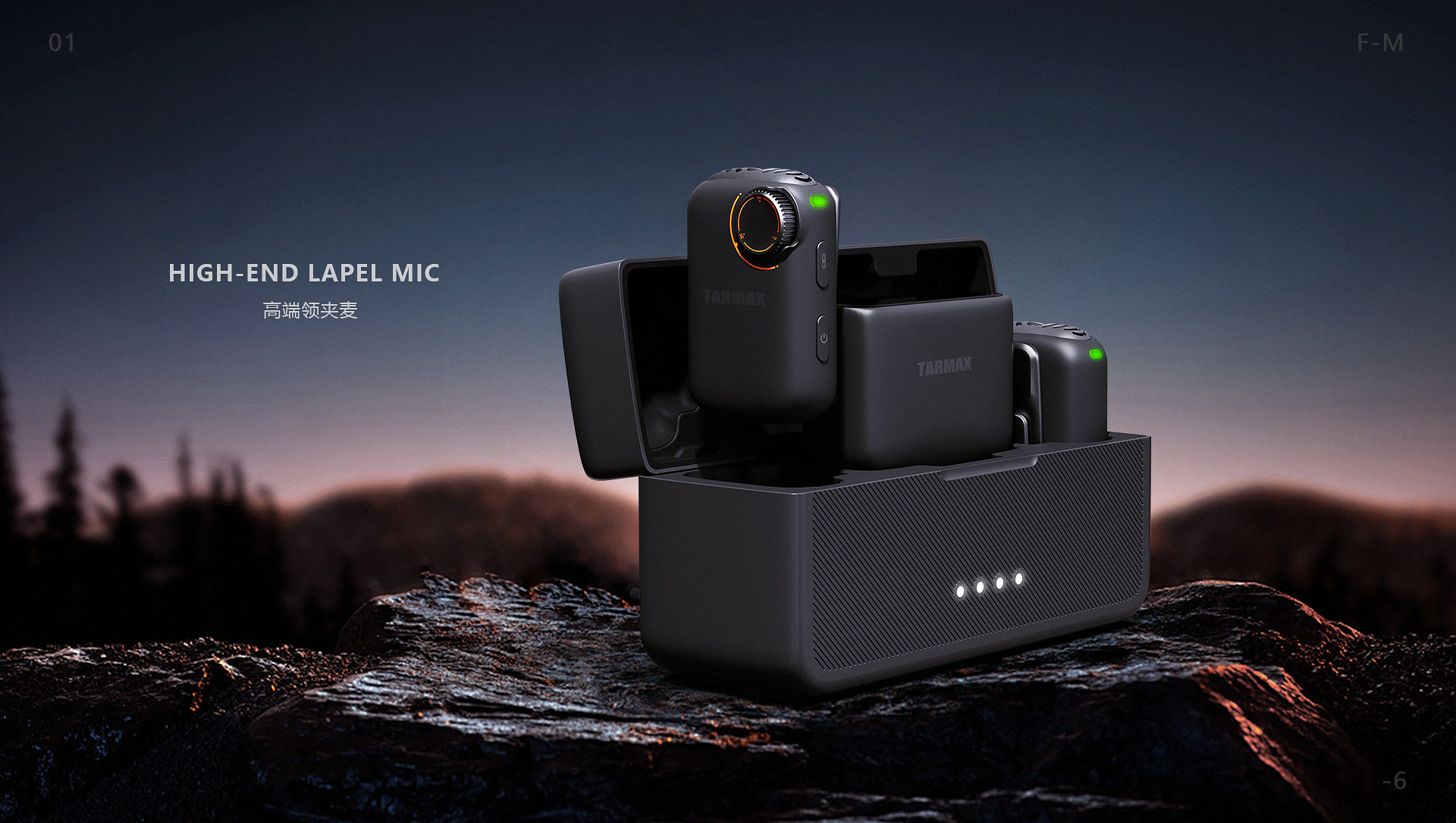 collar clip wheat，intelligence，