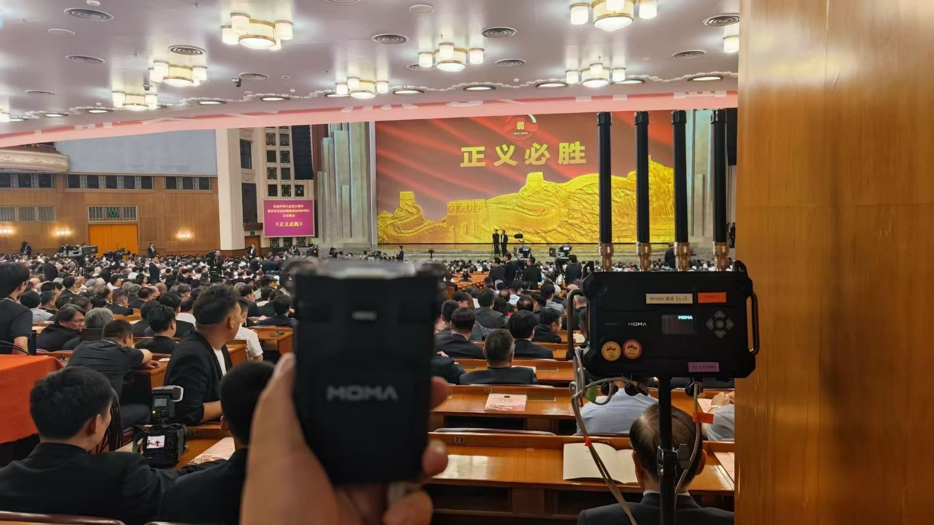 Call equipment, communication equipment, stage art industry, system-level products.，