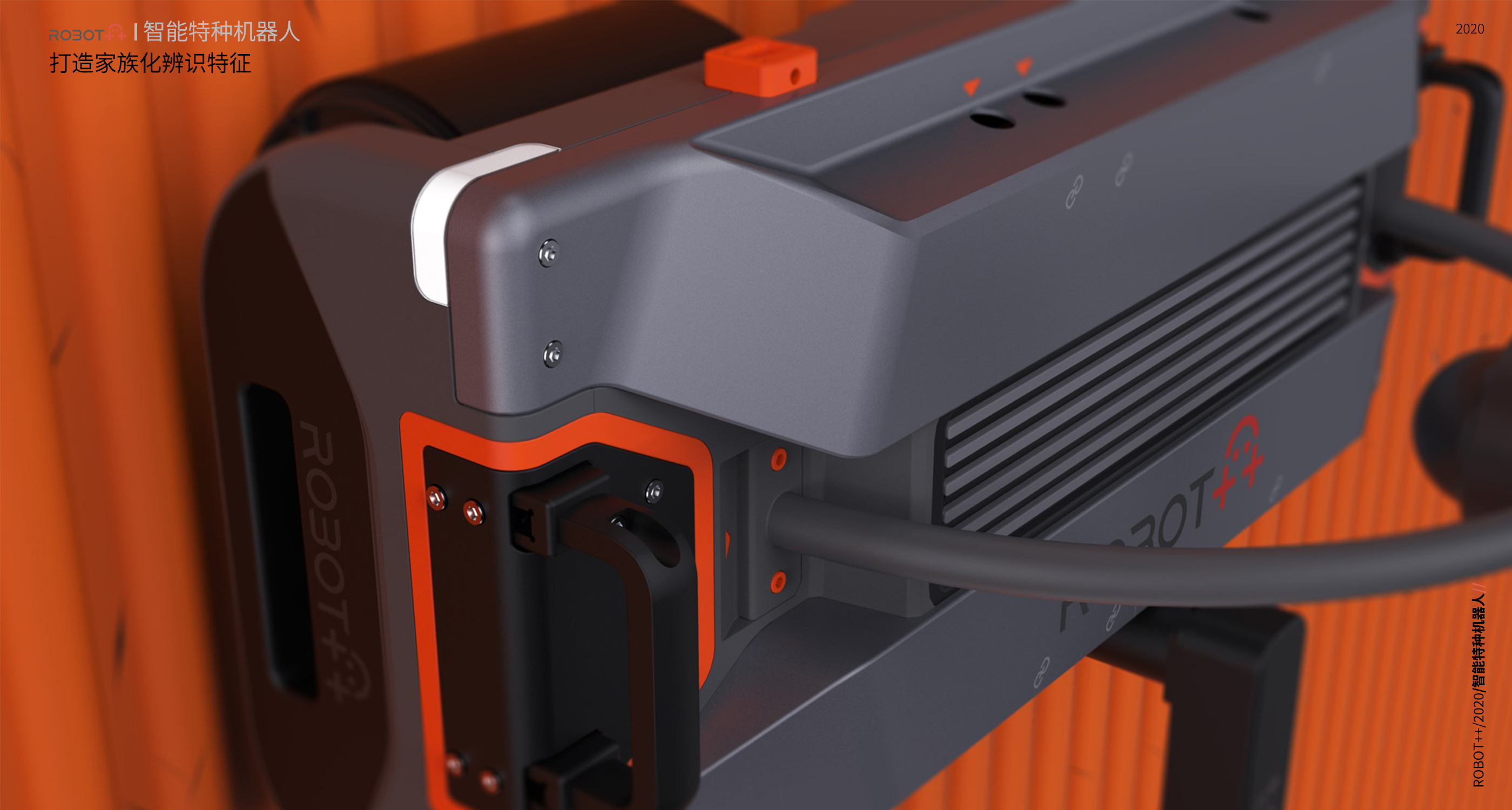 medical care，Consumer electronics，Equipment manufacturing，