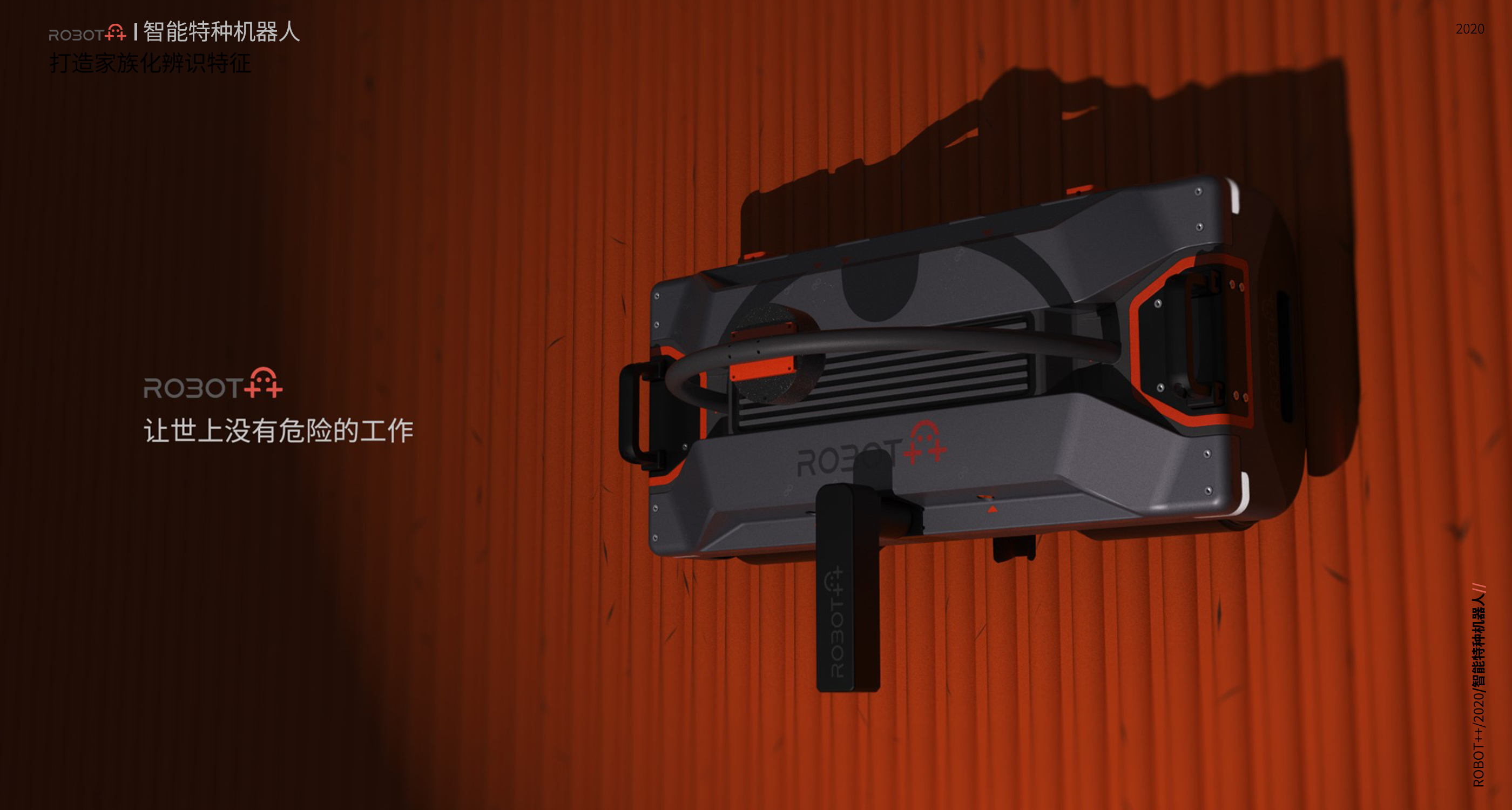 medical care，Consumer electronics，Equipment manufacturing，