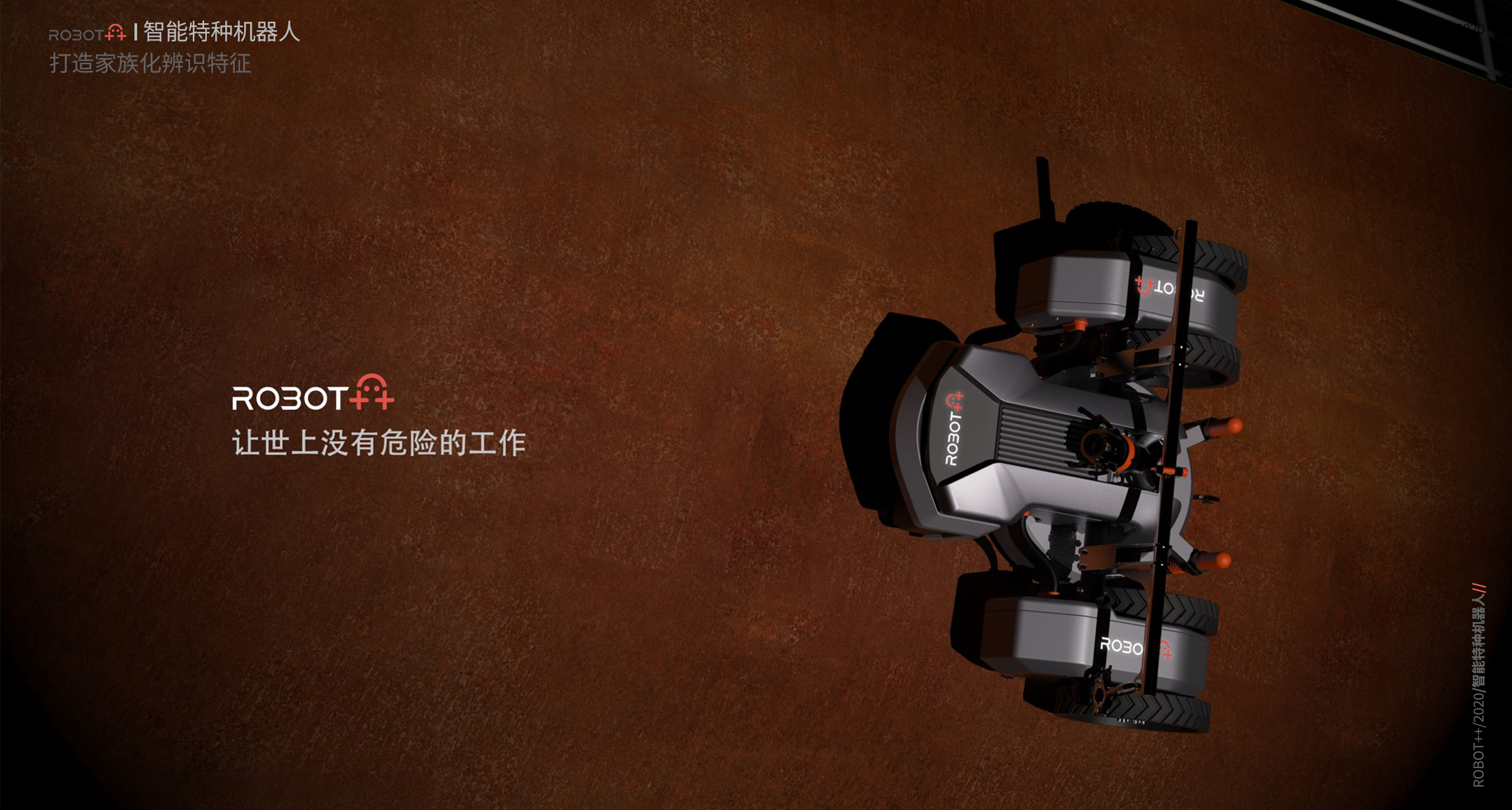 medical care，Consumer electronics，Equipment manufacturing，