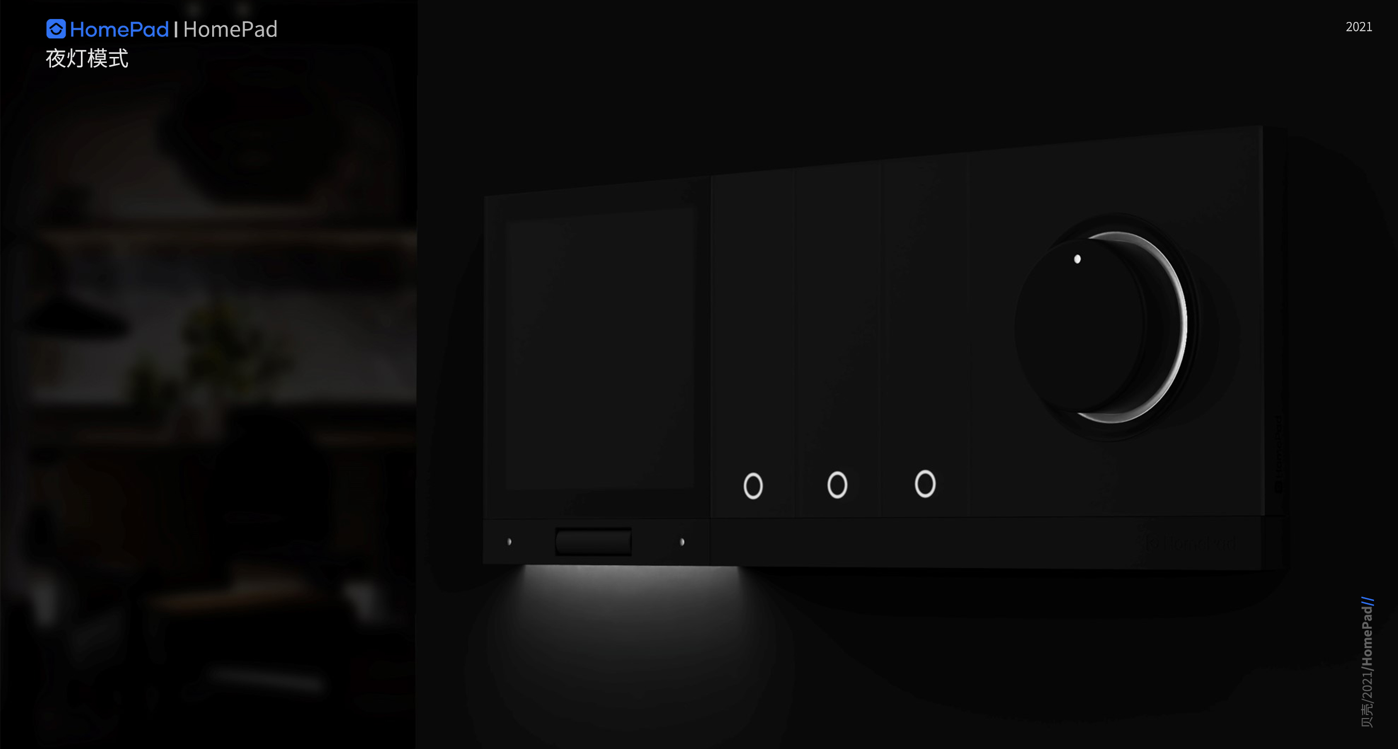 medical care，Consumer electronics，Equipment manufacturing，