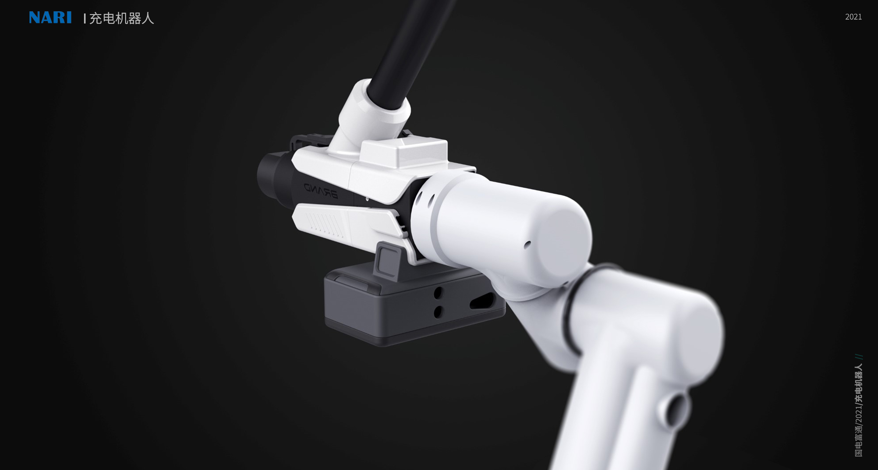 medical care，Consumer electronics，Equipment manufacturing，