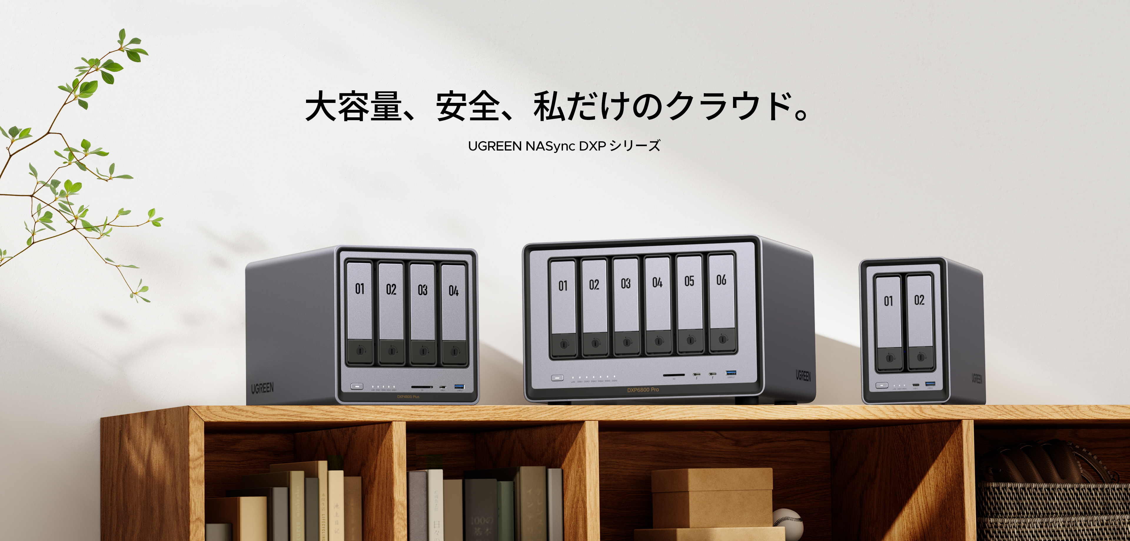 Green couplet，Product rendering，Localization design，keyshot，UGREEN，