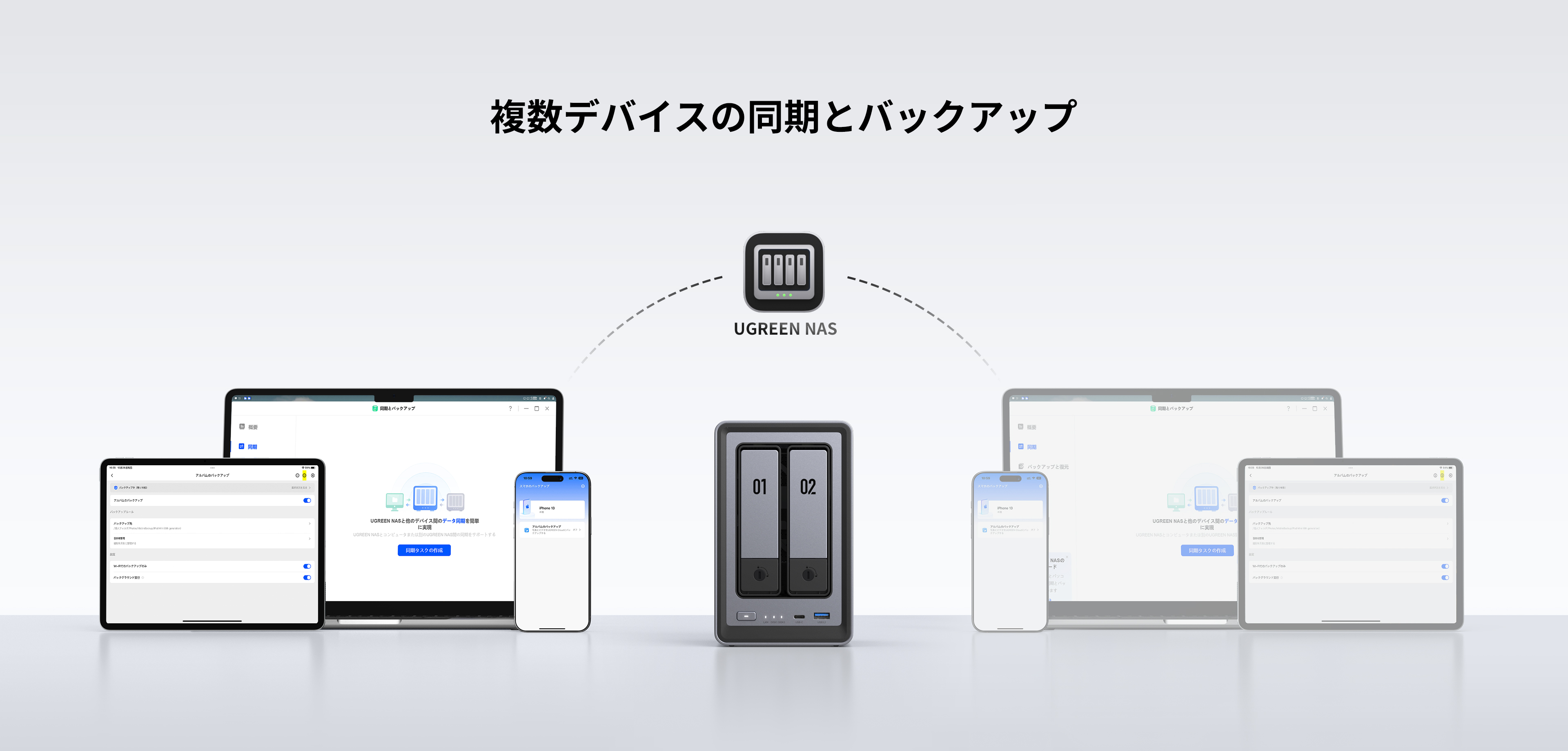 Green couplet，Product rendering，Localization design，keyshot，UGREEN，