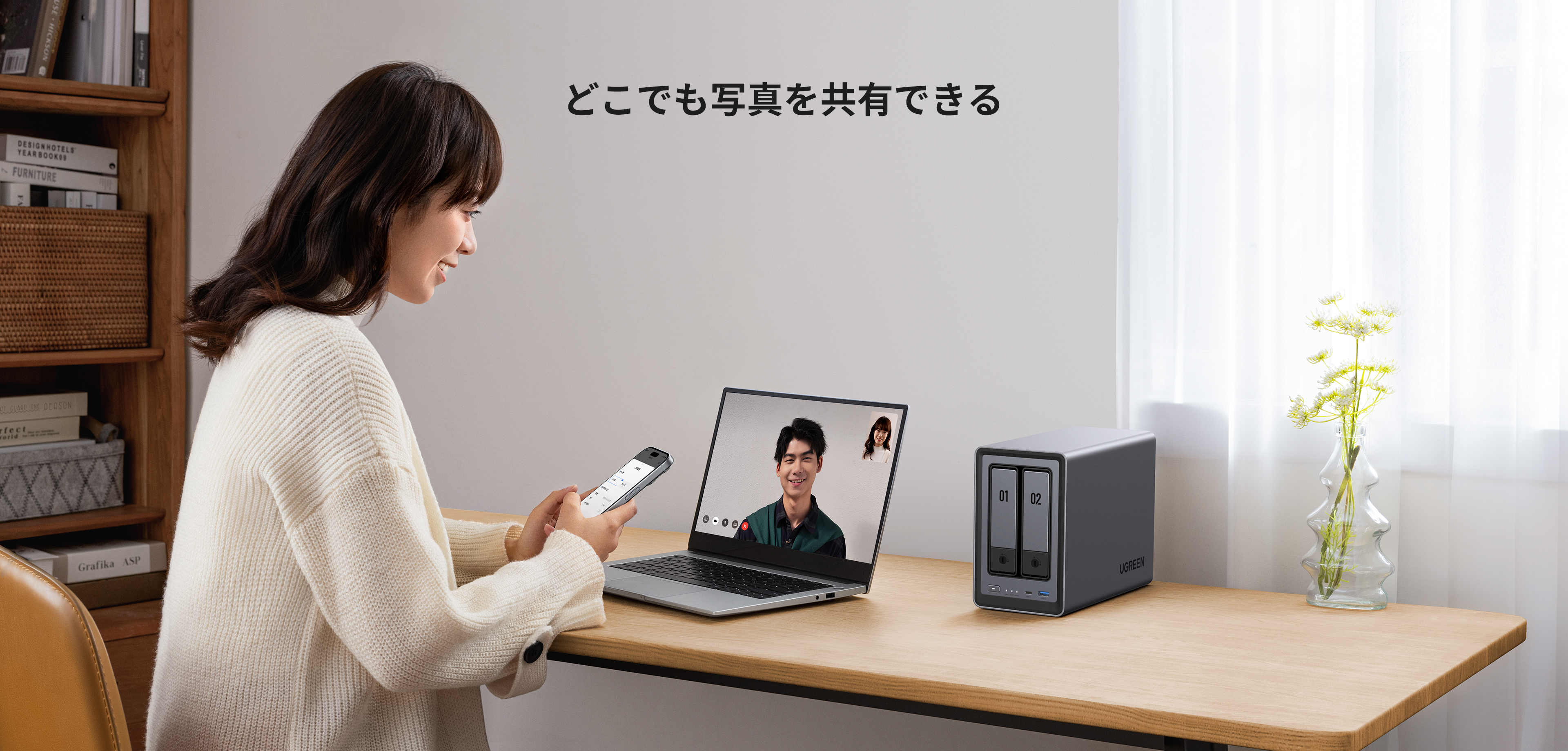 Green couplet，Product rendering，Localization design，keyshot，UGREEN，