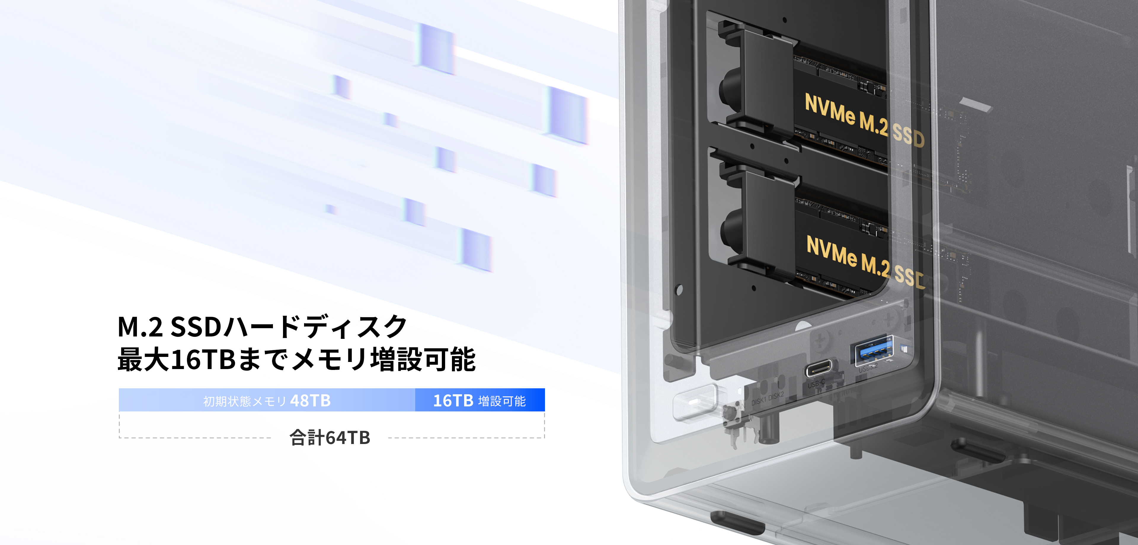 Green couplet，Product rendering，Localization design，keyshot，UGREEN，