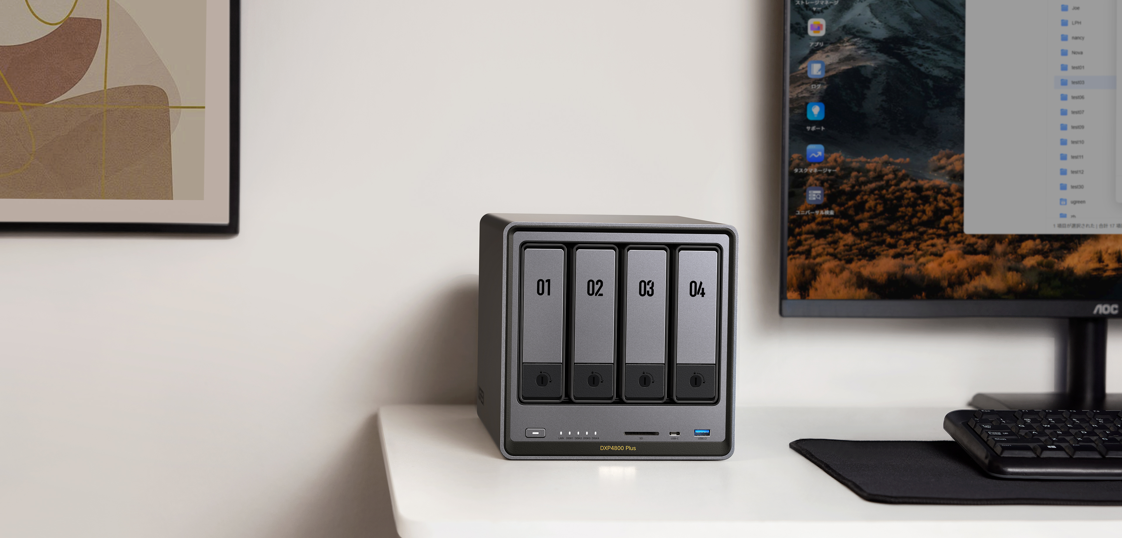 Green couplet，Product rendering，Localization design，keyshot，UGREEN，