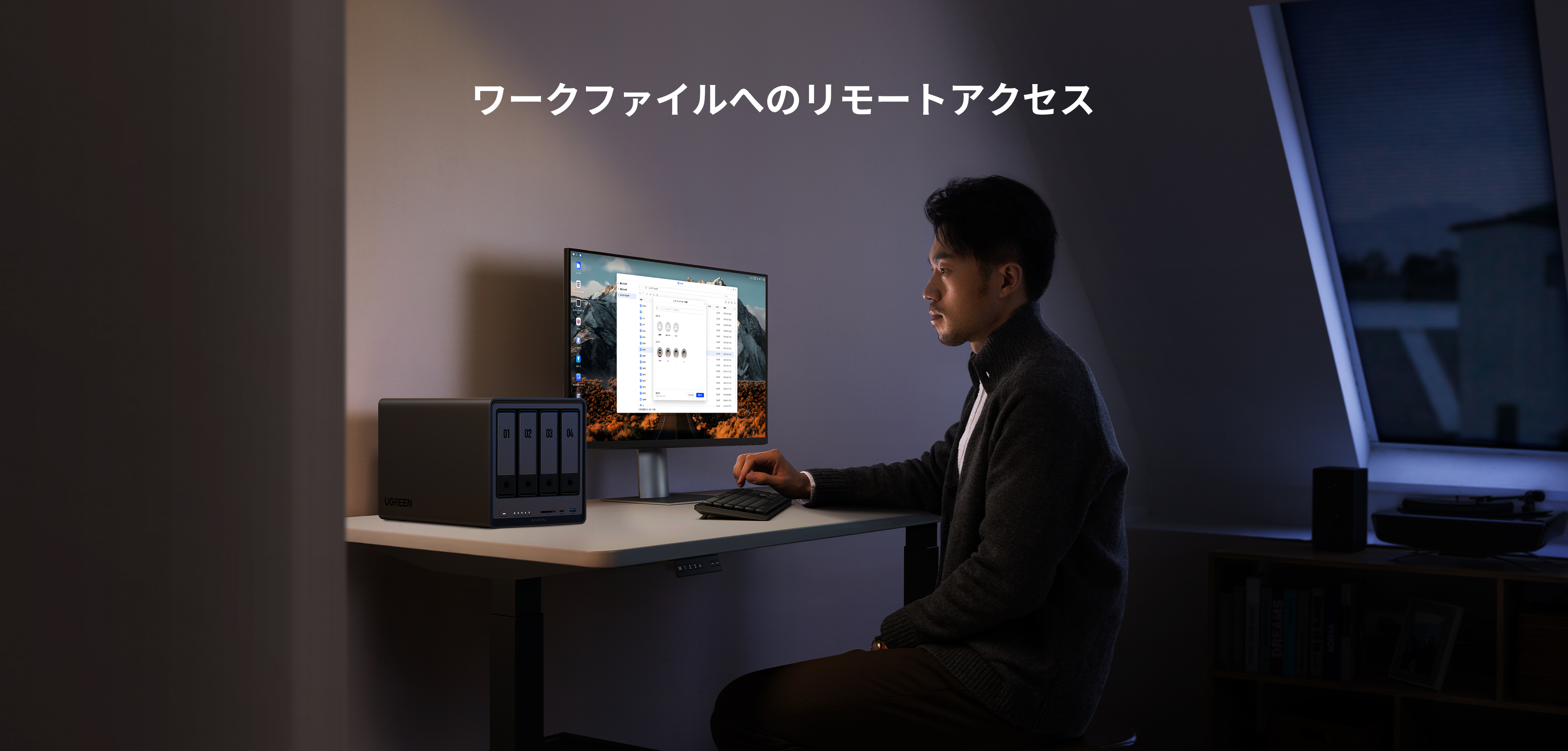 Green couplet，Product rendering，Localization design，keyshot，UGREEN，