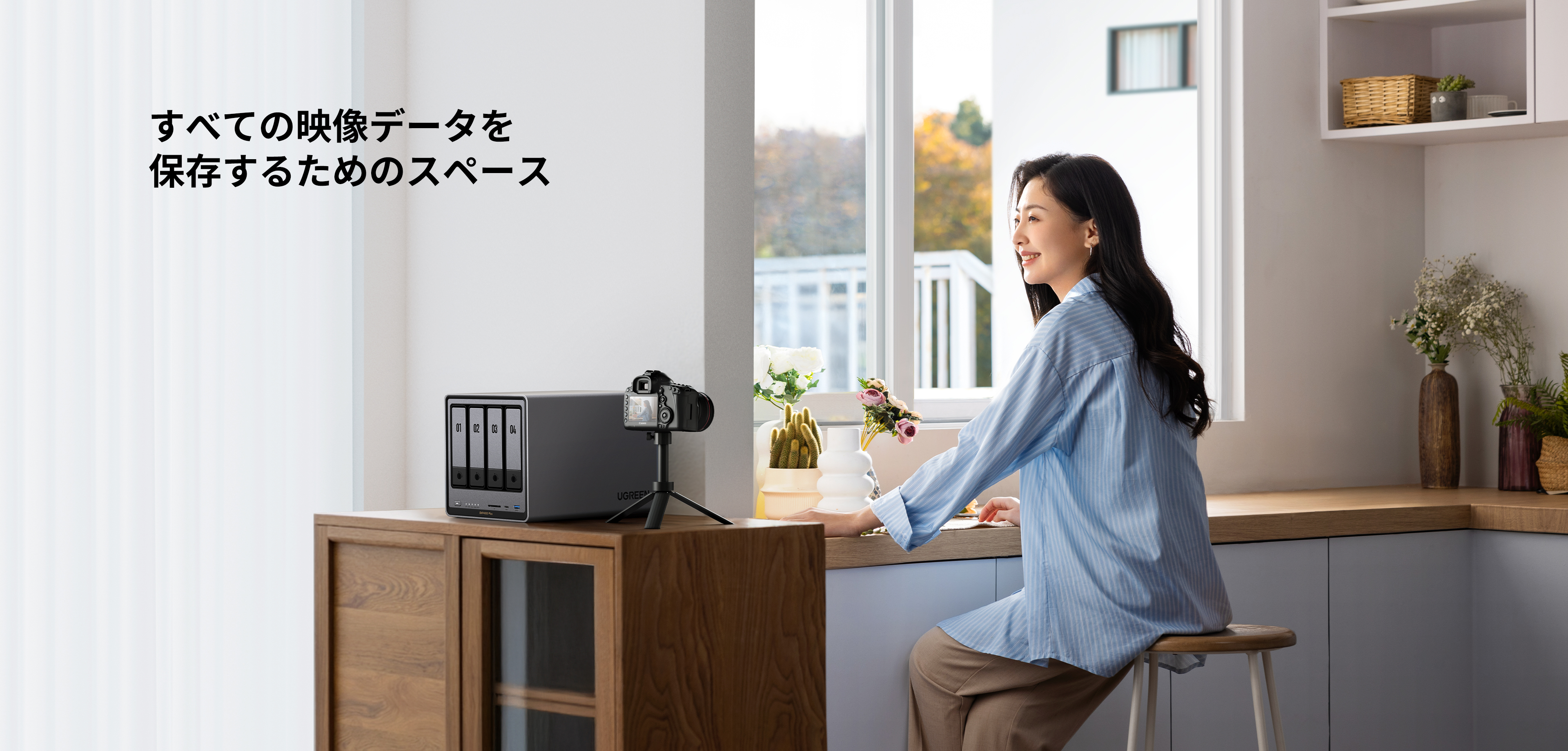 Green couplet，Product rendering，Localization design，keyshot，UGREEN，