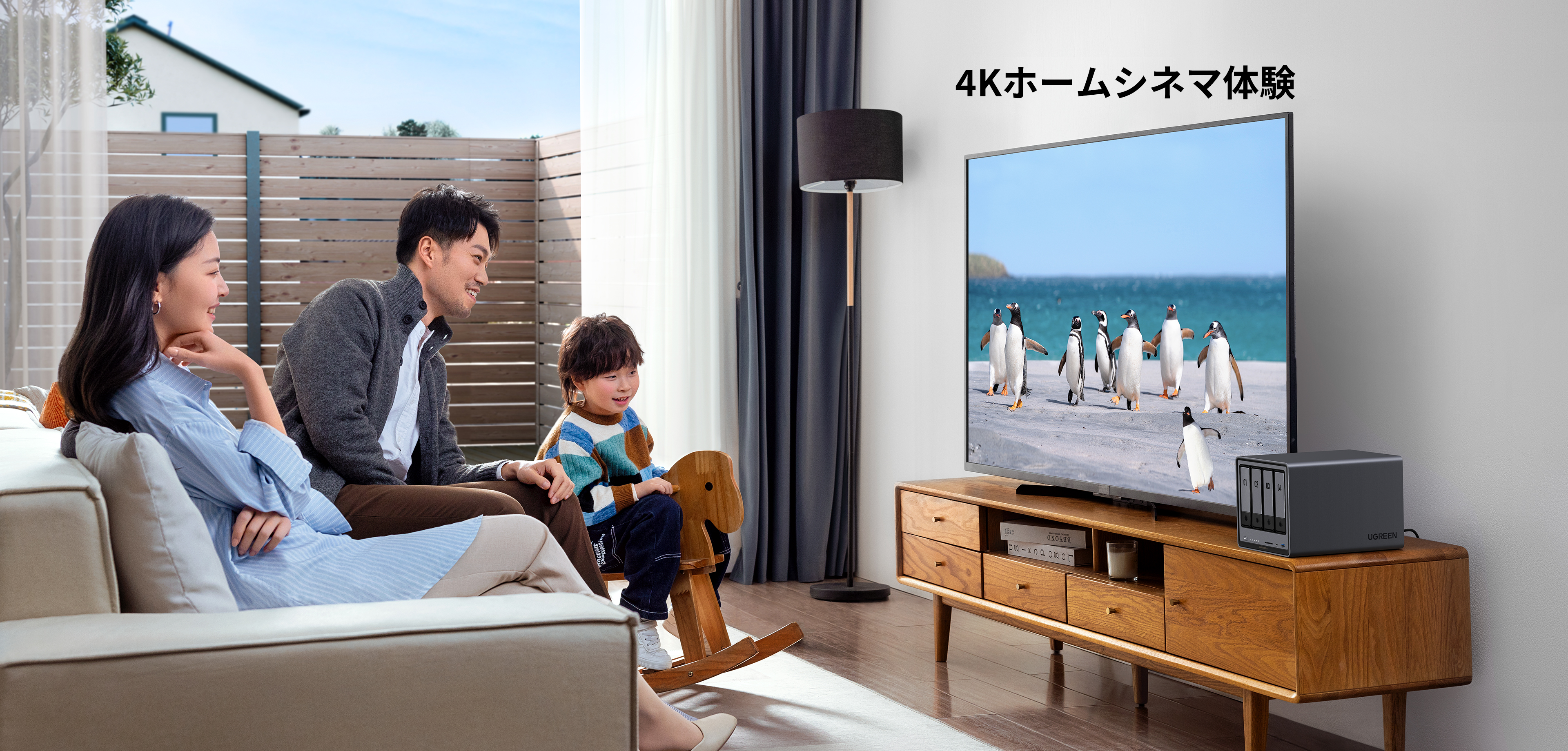 Green couplet，Product rendering，Localization design，keyshot，UGREEN，