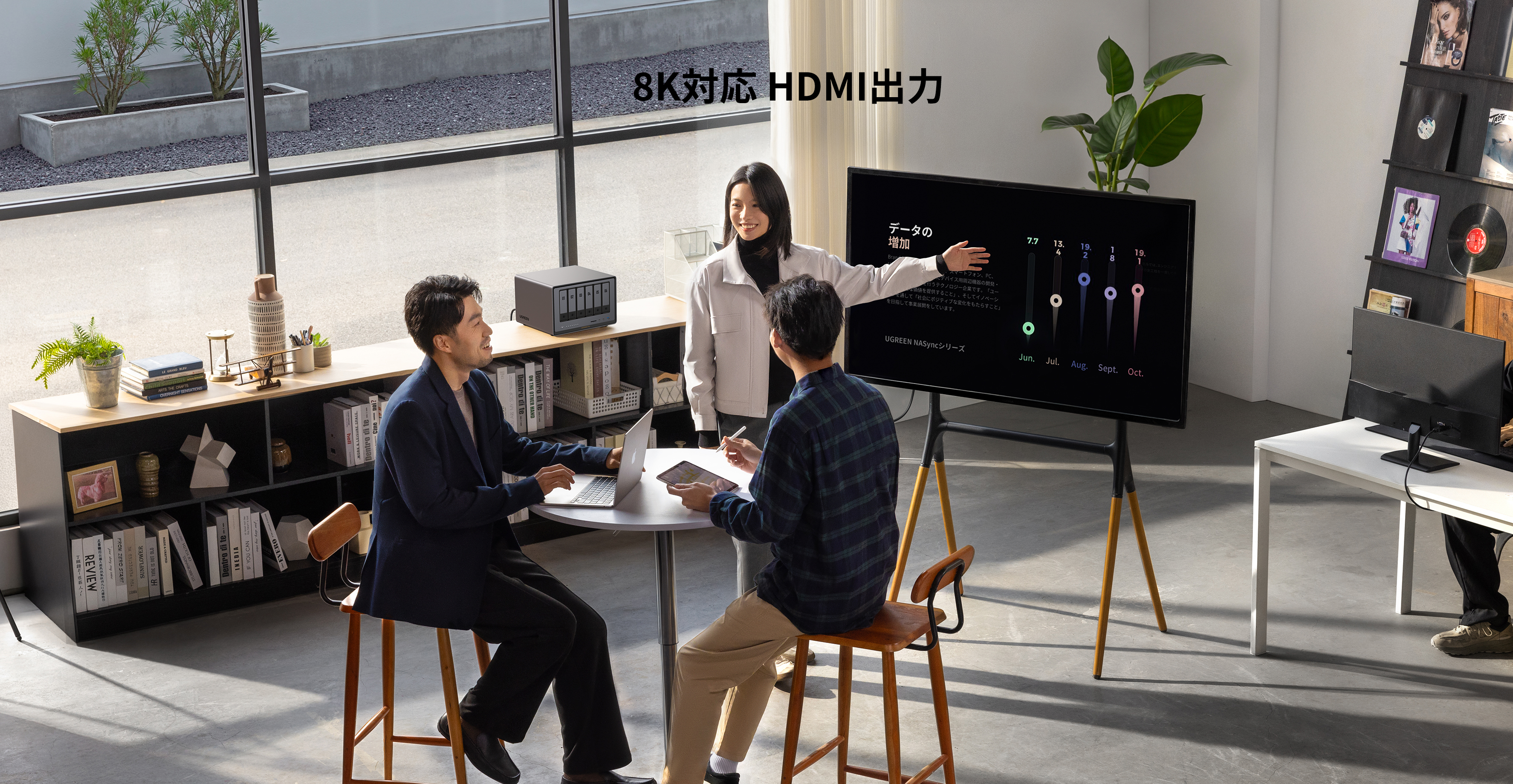 Green couplet，Product rendering，Localization design，keyshot，UGREEN，