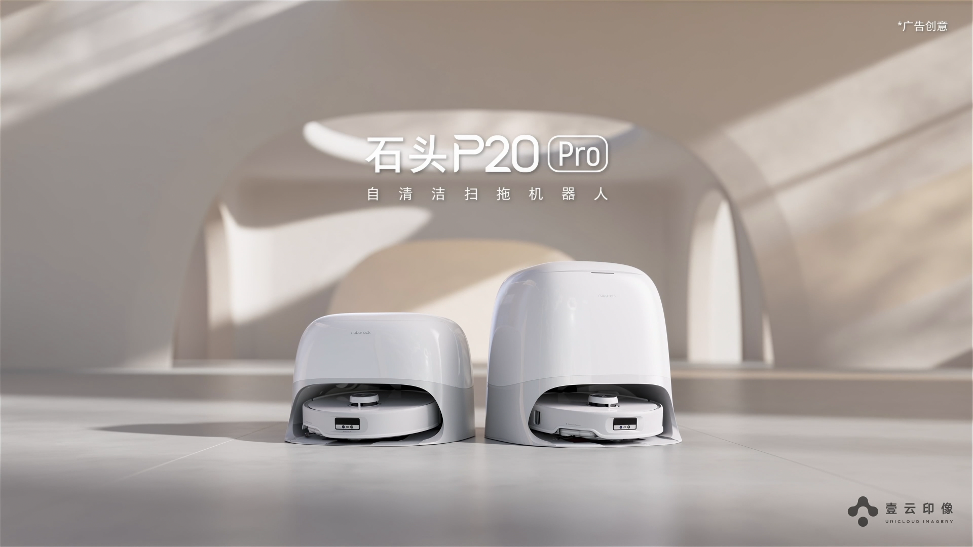 CG video，Product display，Material Rendering，Light and shadow effect，Product Video Creative，function concrete display，Appearance Material，Working principle details show，