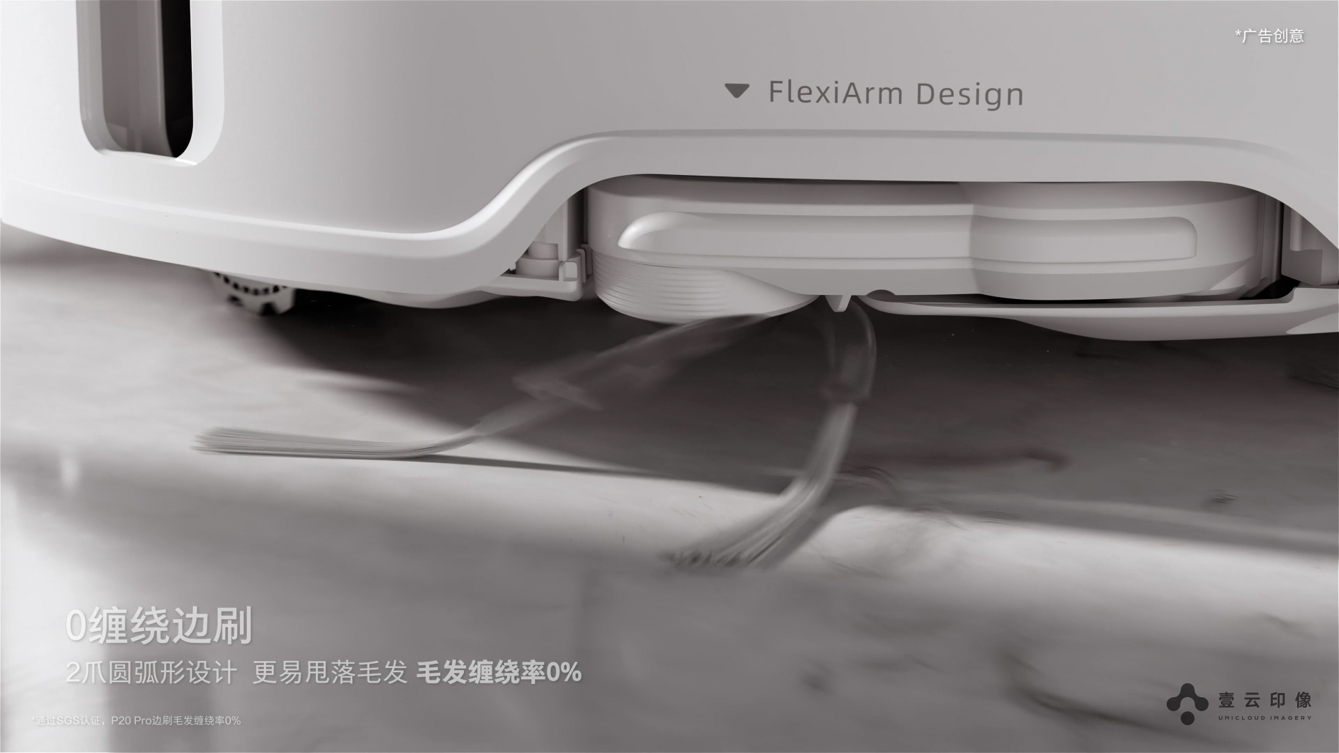 CG video，Product display，Material Rendering，Light and shadow effect，Product Video Creative，function concrete display，Appearance Material，Working principle details show，