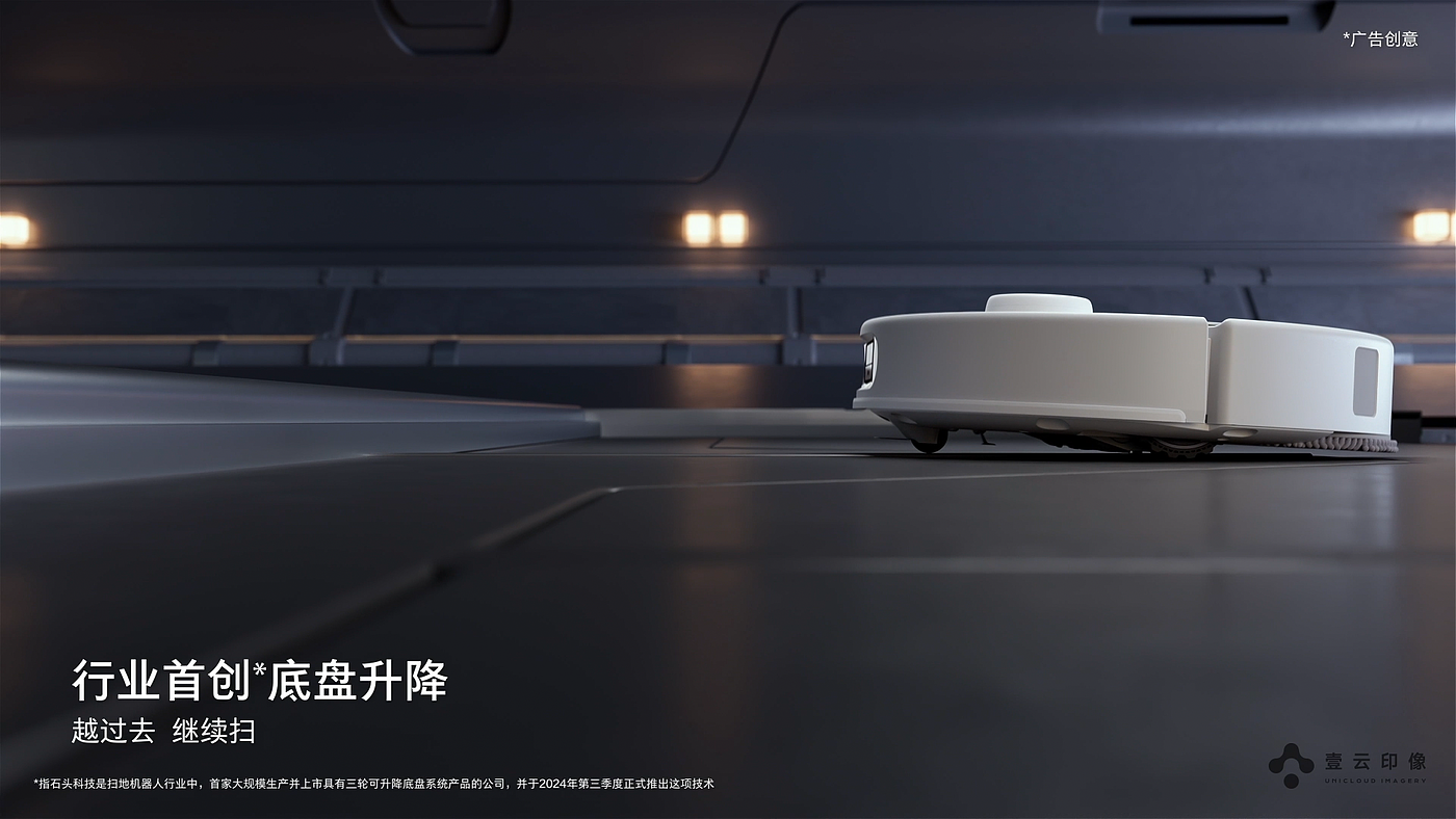 CG video，Product display，Material Rendering，Light and shadow effect，Product Video Creative，function concrete display，Appearance Material，Working principle details show，