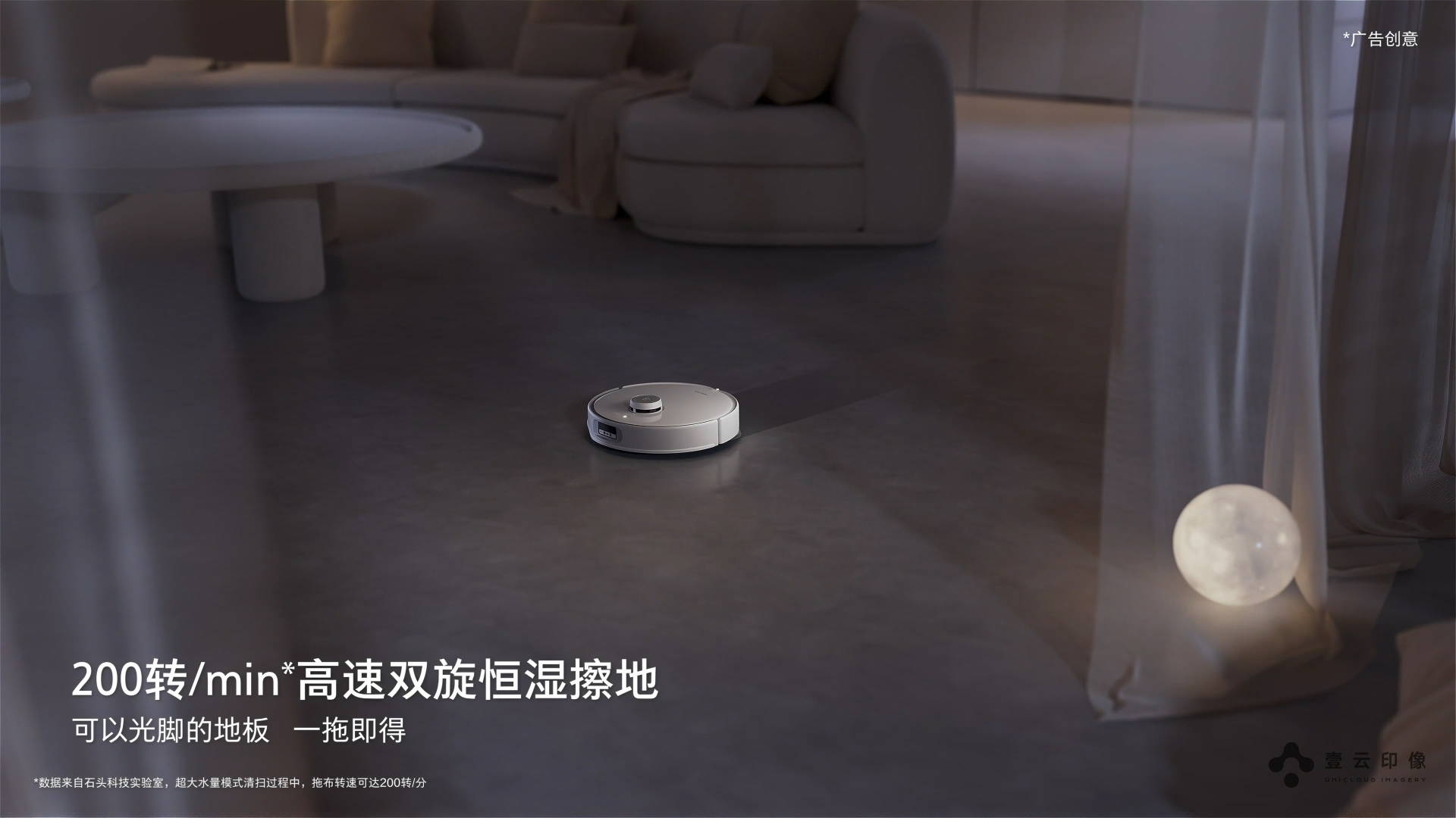 CG video，Product display，Material Rendering，Light and shadow effect，Product Video Creative，function concrete display，Appearance Material，Working principle details show，