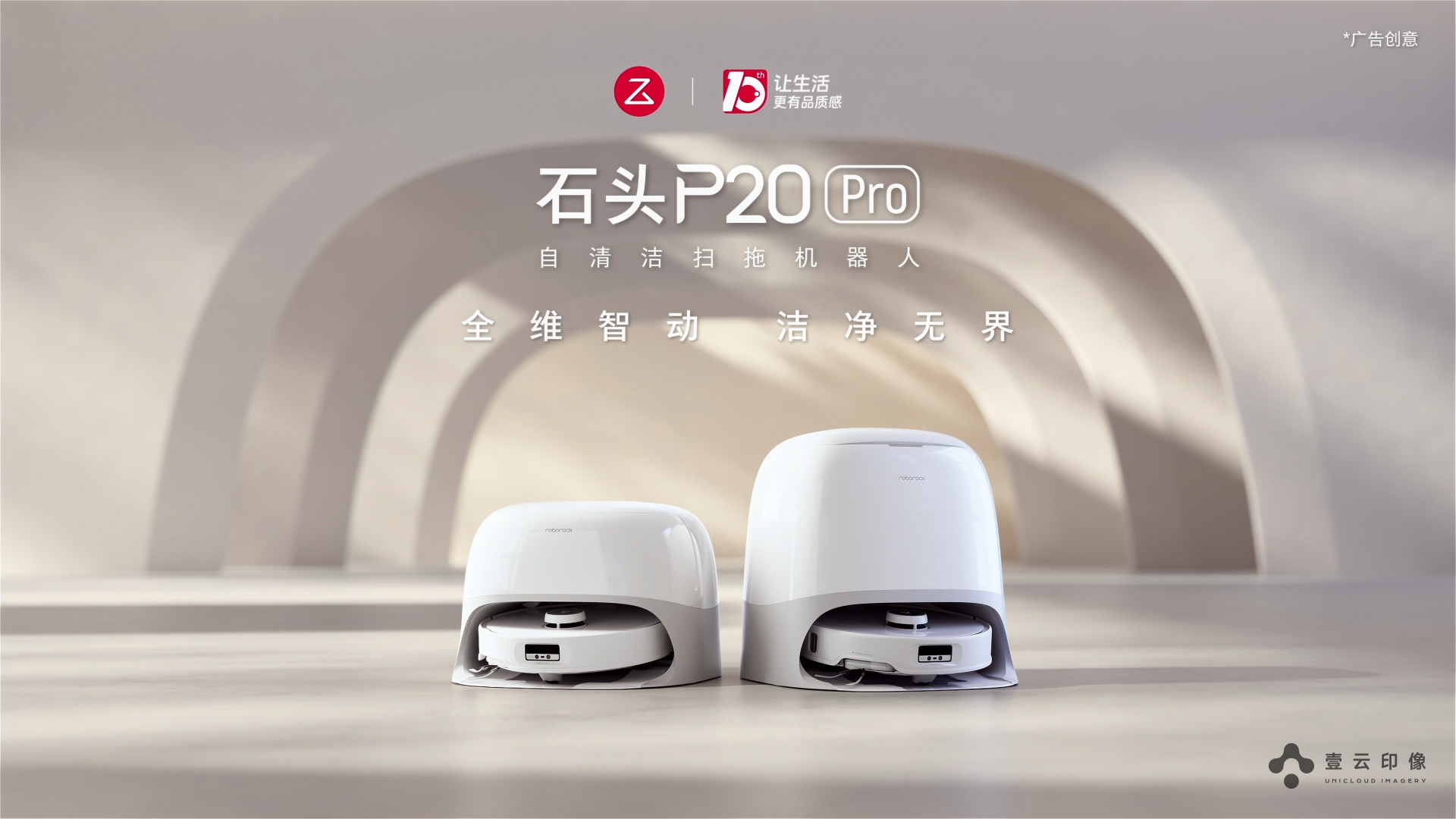 CG video，Product display，Material Rendering，Light and shadow effect，Product Video Creative，function concrete display，Appearance Material，Working principle details show，